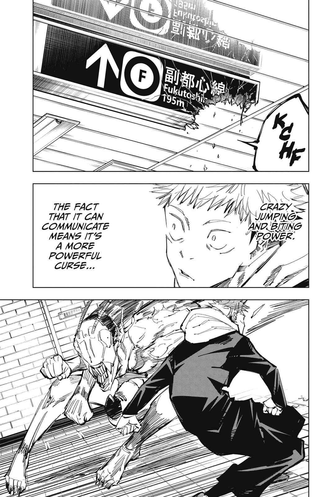 Jujutsu Kaisen Chapter 87 - Page 3