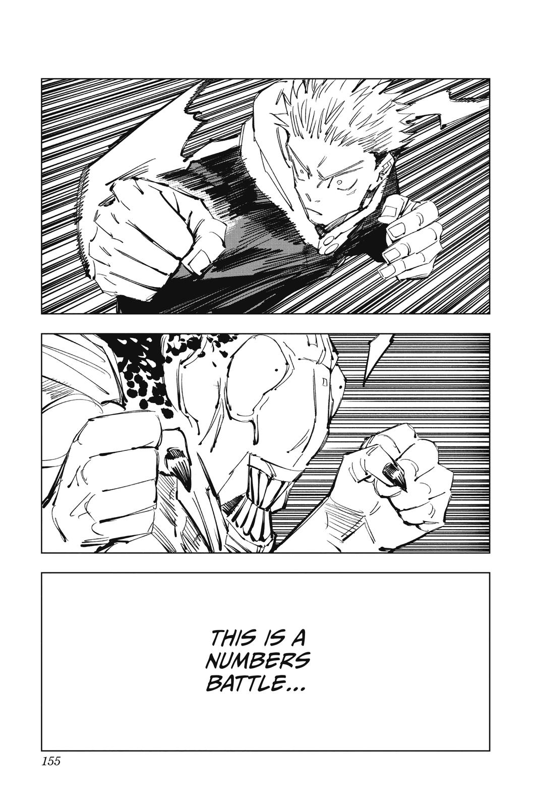 Jujutsu Kaisen Chapter 87 - Page 7