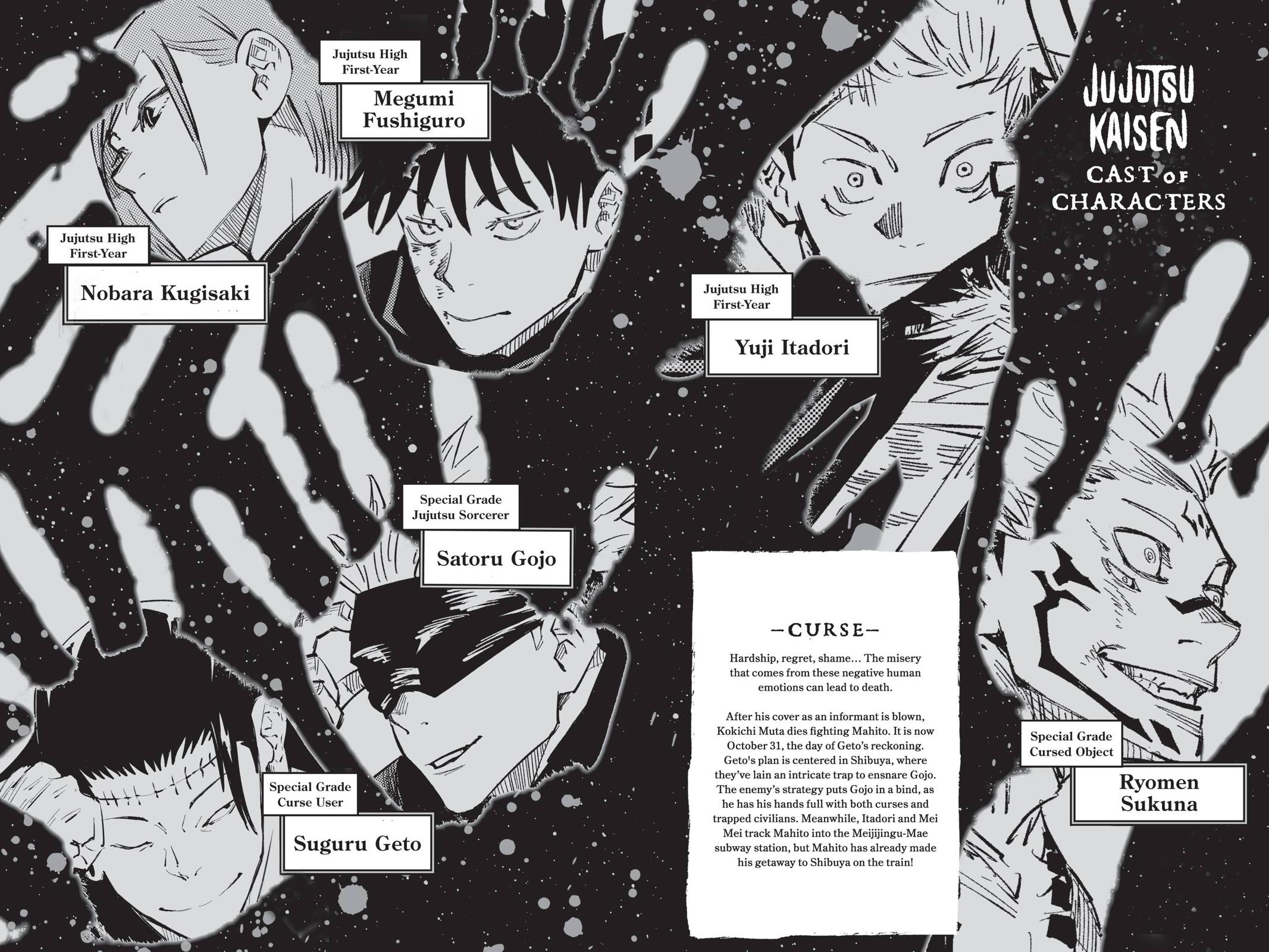 Jujutsu Kaisen Chapter 89 - Page 5