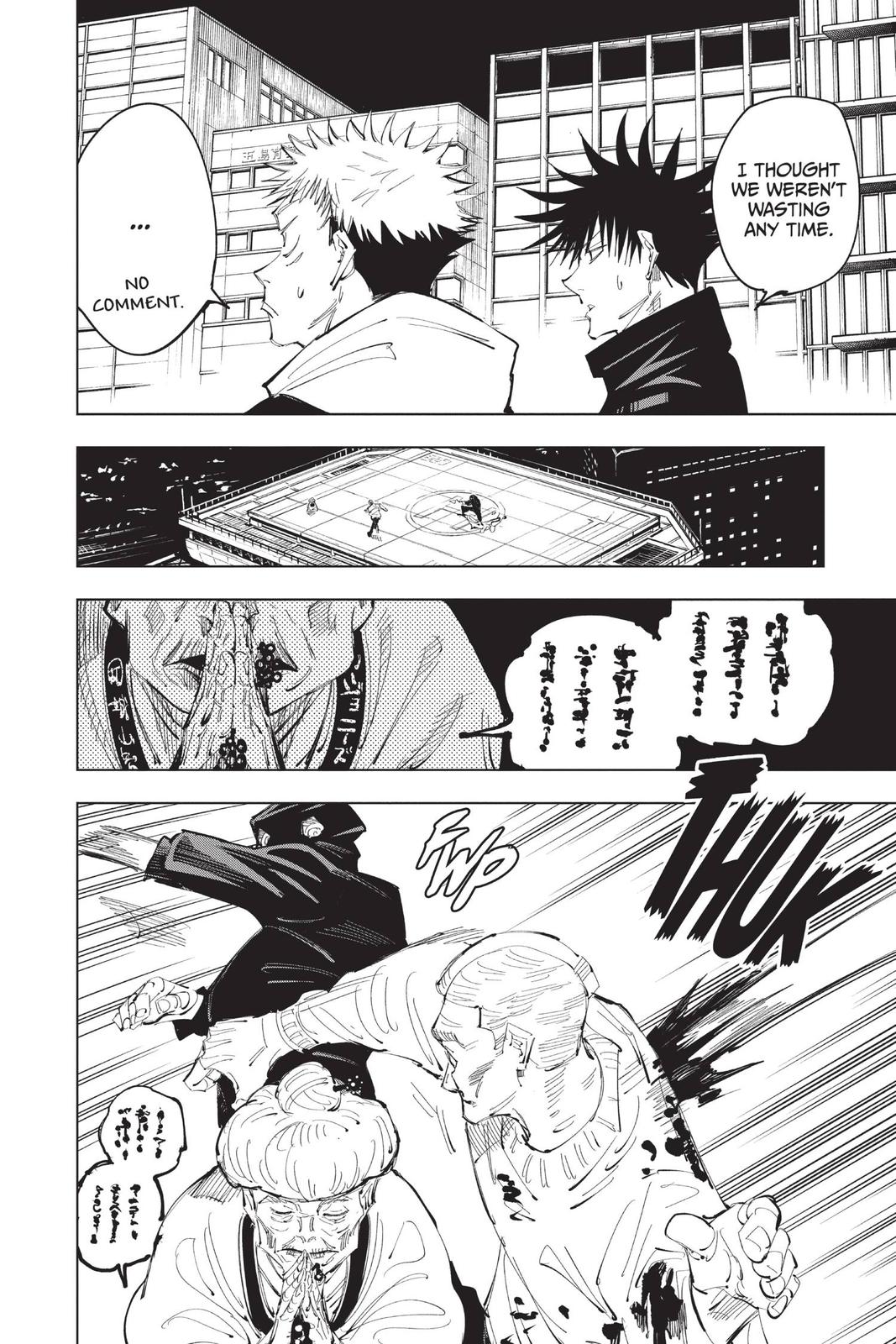Jujutsu Kaisen Chapter 95 - Page 14