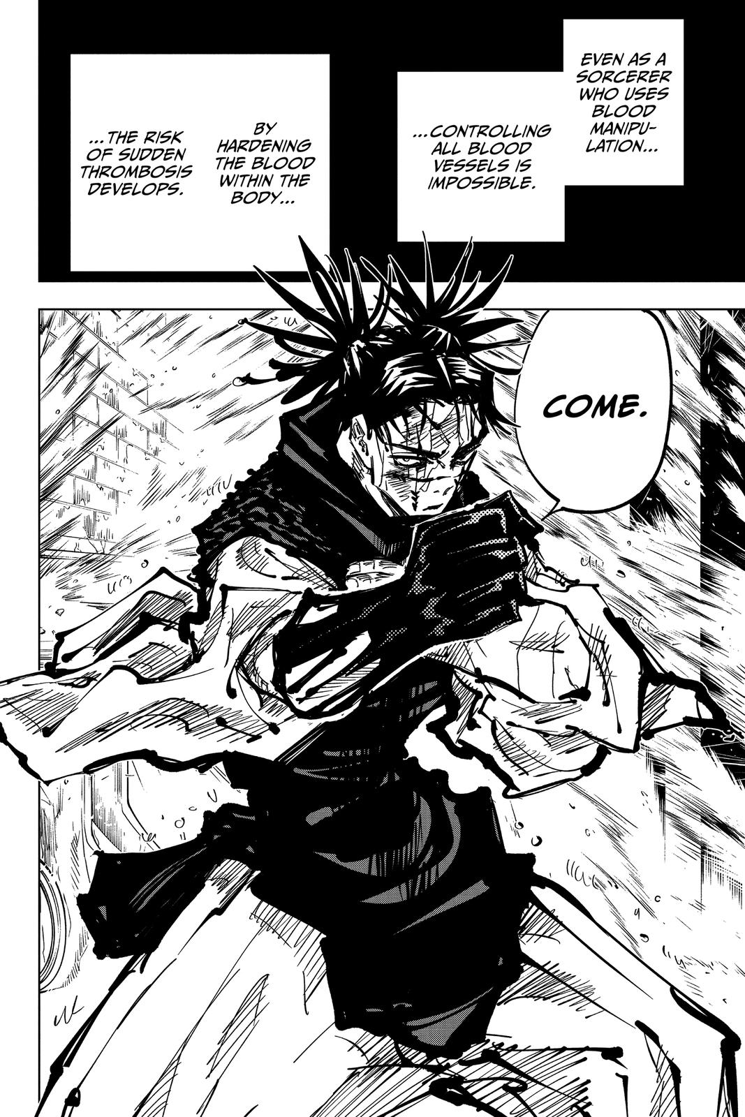 Jujutsu Kaisen Chapter 105 - Page 6