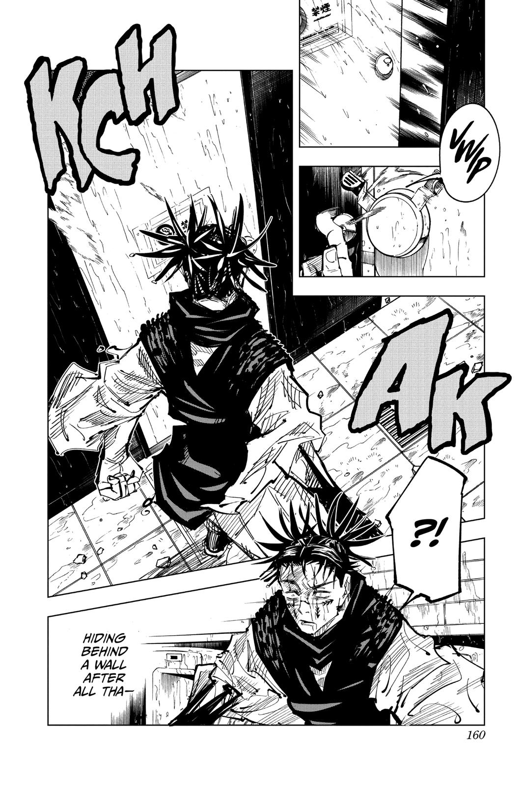 Jujutsu Kaisen Chapter 105 - Page 10