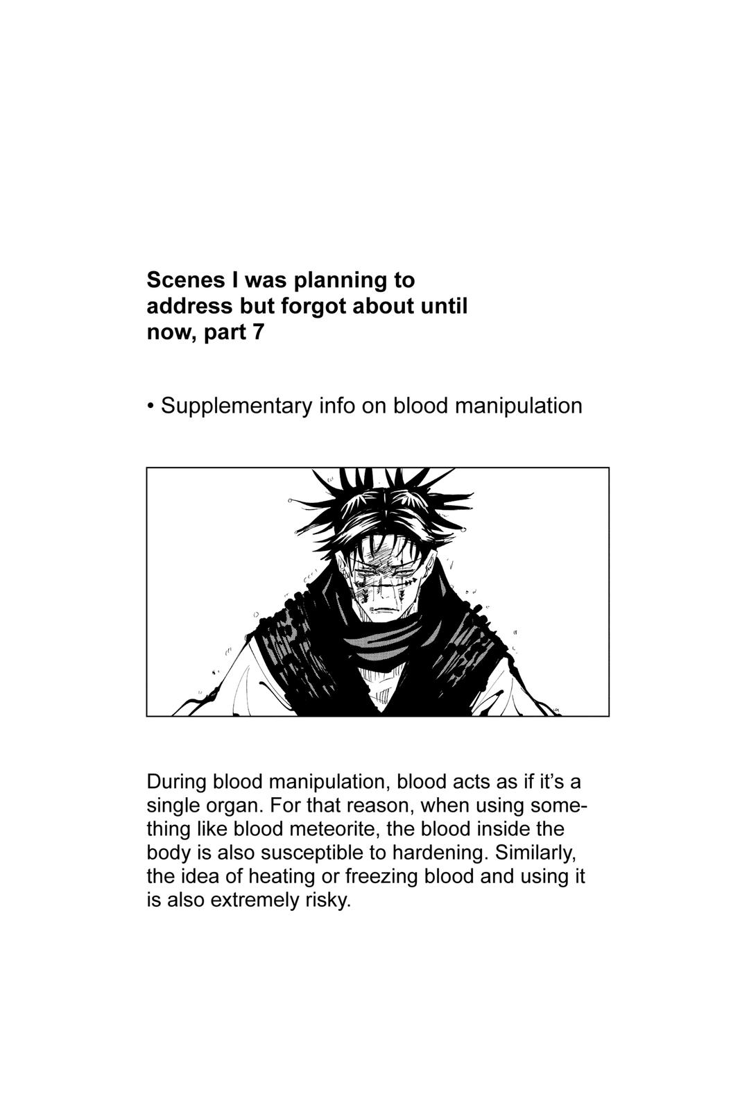 Jujutsu Kaisen Chapter 105 - Page 20