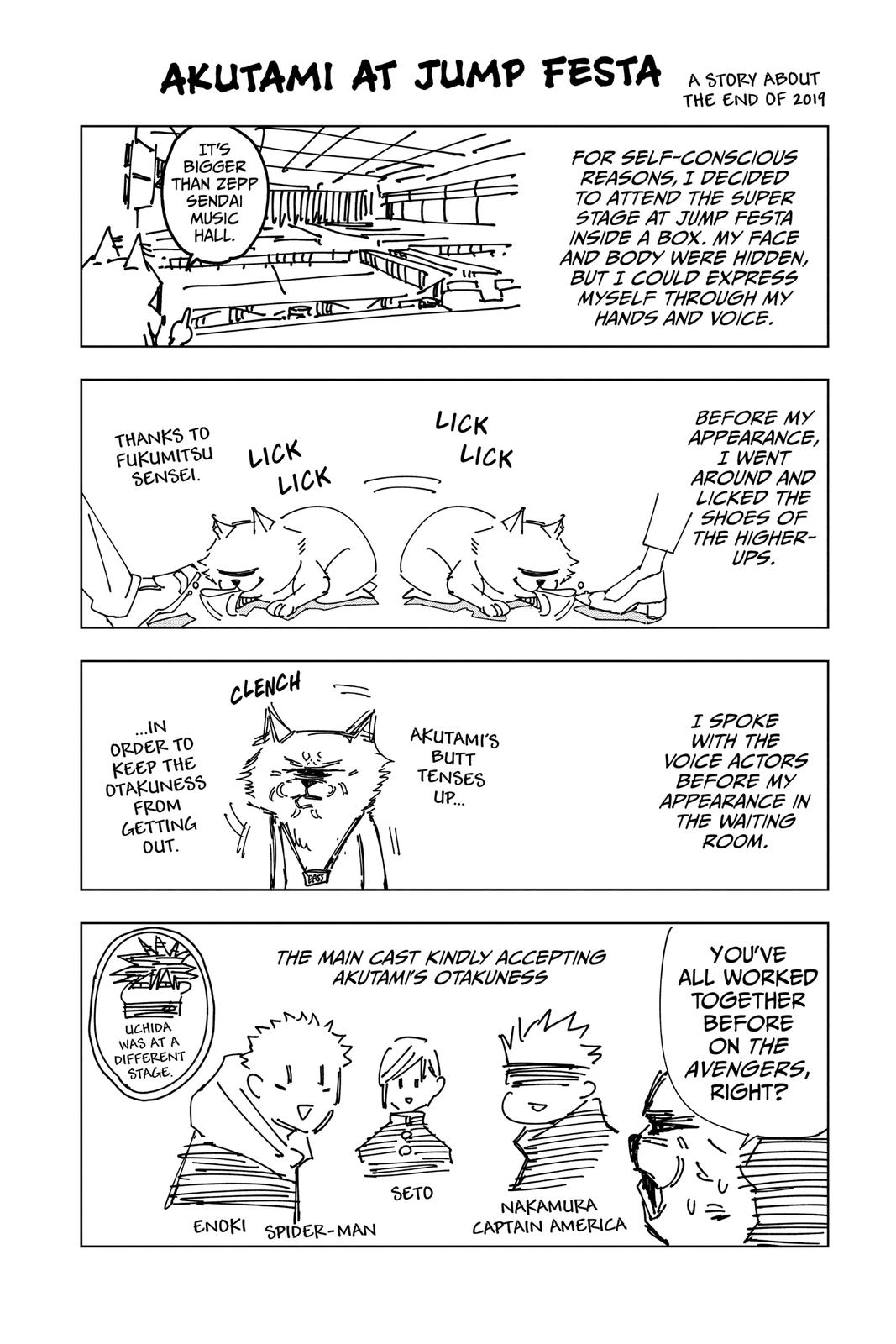 Jujutsu Kaisen Chapter 106 - Page 20