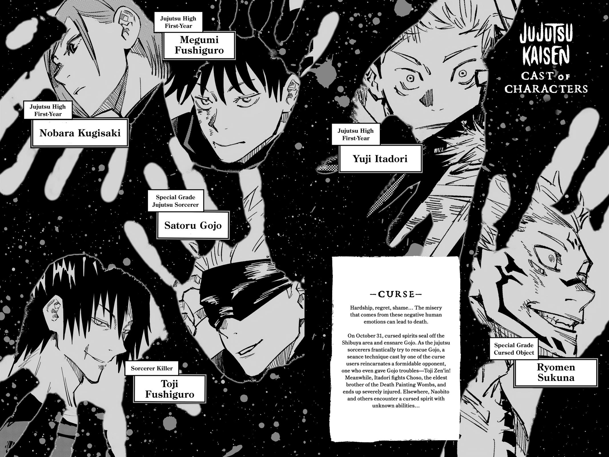 Jujutsu Kaisen Chapter 107 - Page 5