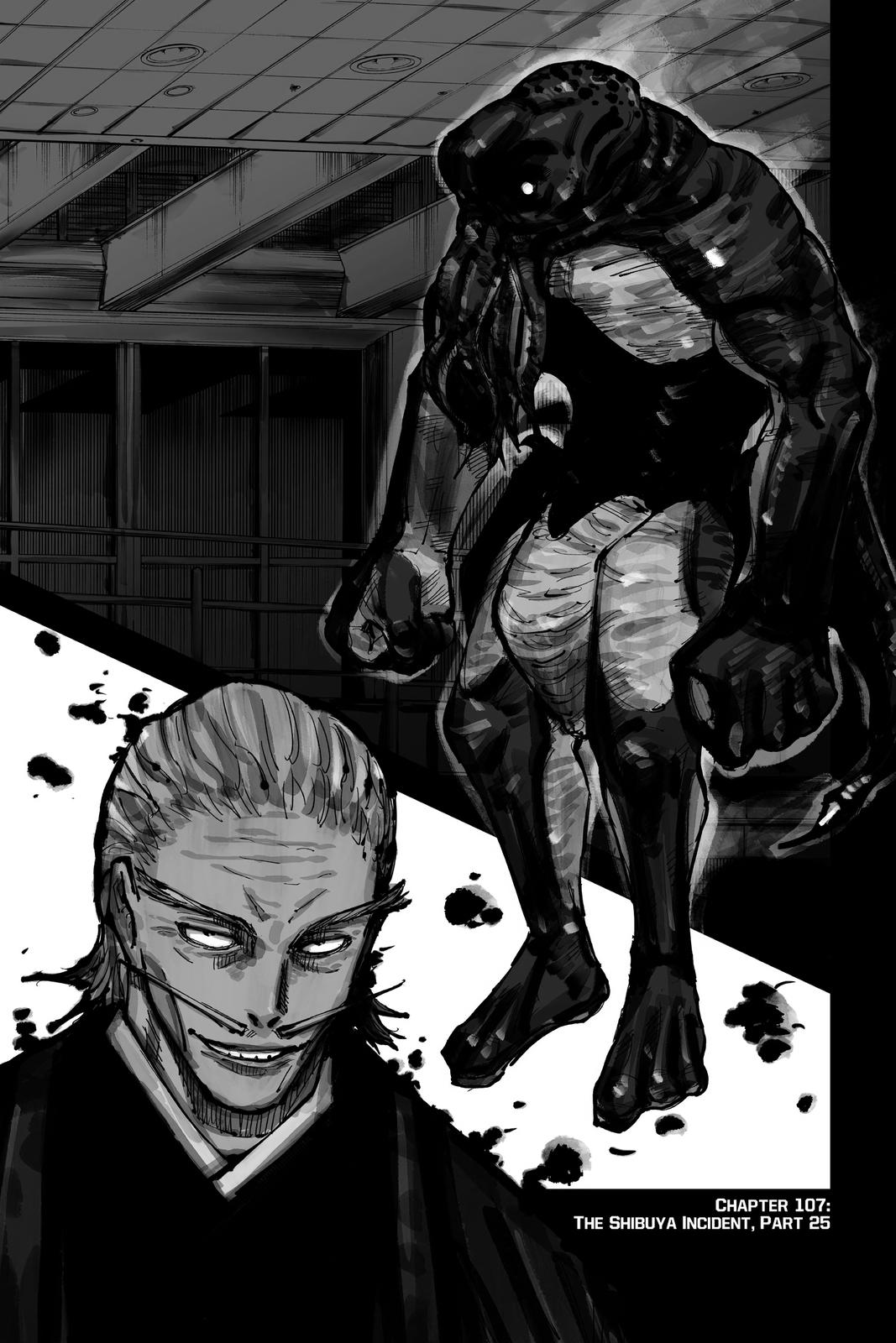 Jujutsu Kaisen Chapter 107 - Page 7