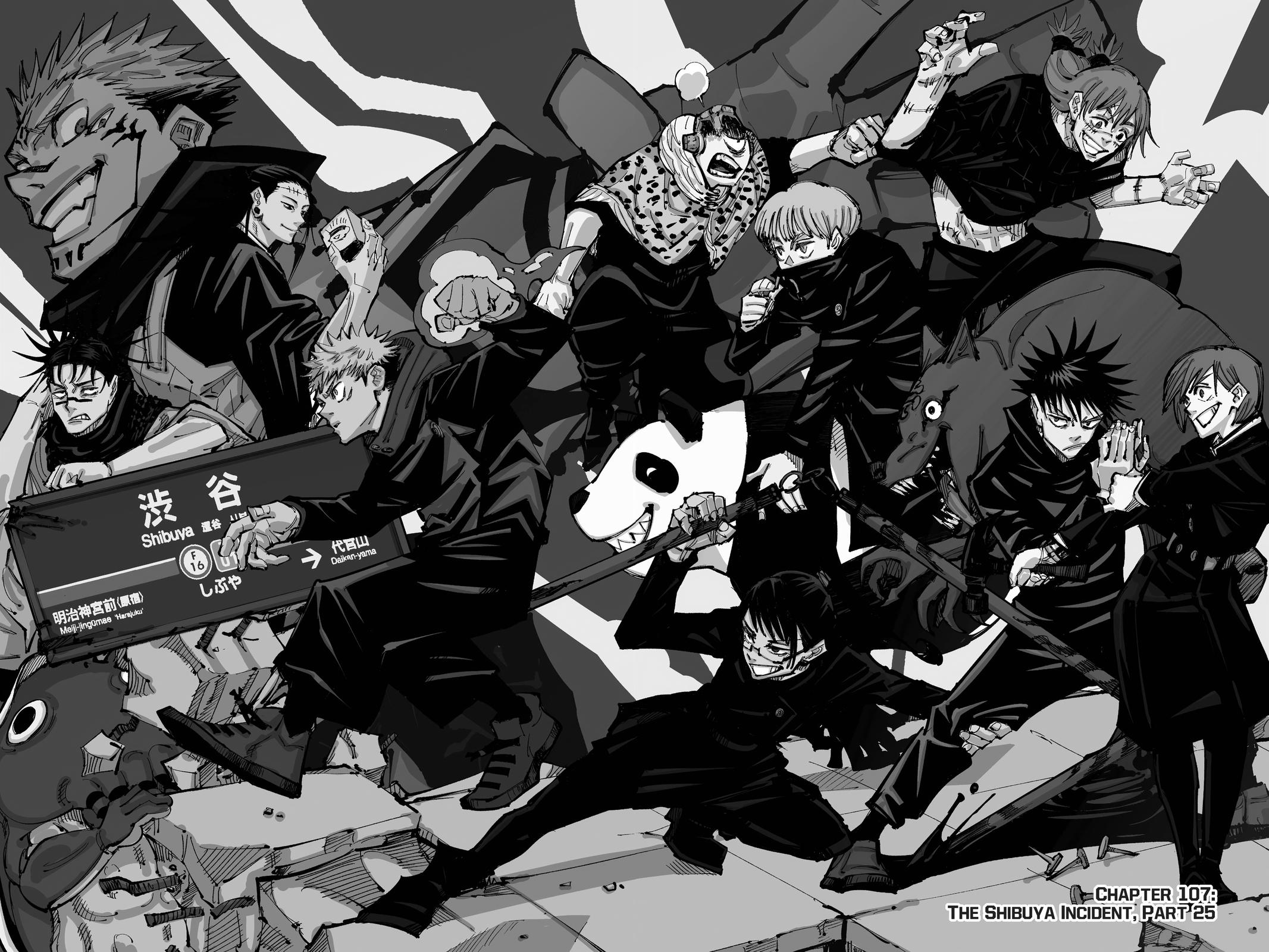 Jujutsu Kaisen Chapter 107 - Page 8
