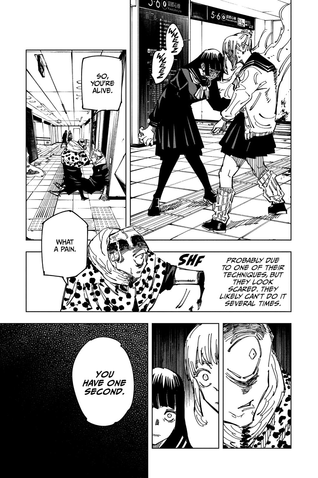 Jujutsu Kaisen Chapter 112 - Page 3