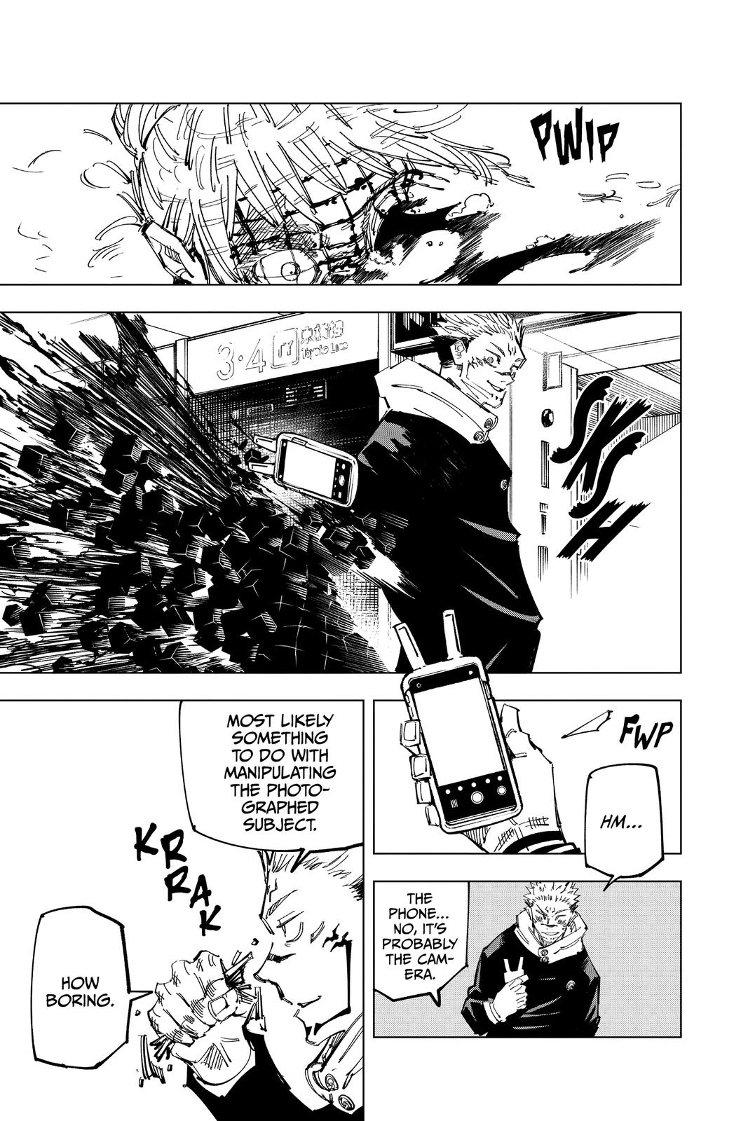 Jujutsu Kaisen Chapter 112 - Page 15