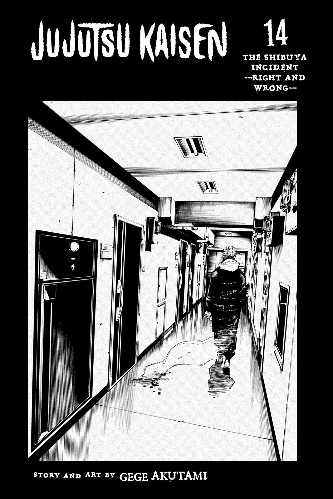 Jujutsu Kaisen Chapter 116 - Page 4