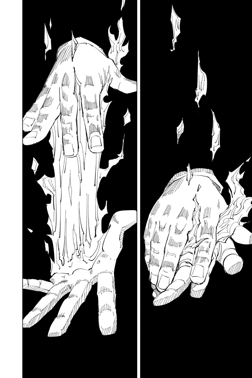 Jujutsu Kaisen Chapter 116 - Page 9