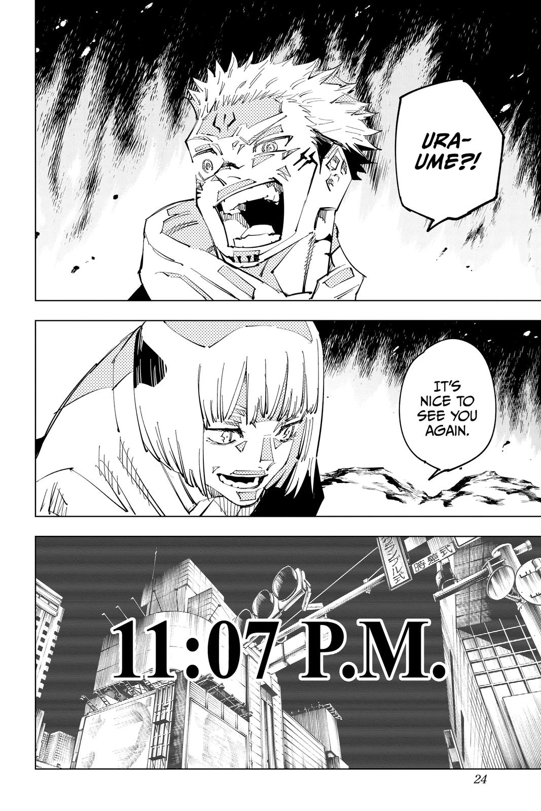 Jujutsu Kaisen Chapter 116 - Page 21