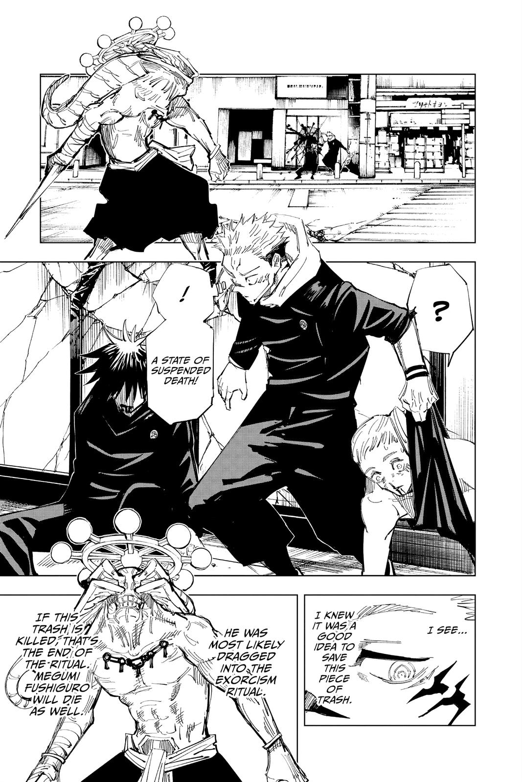 Jujutsu Kaisen Chapter 117 - Page 17