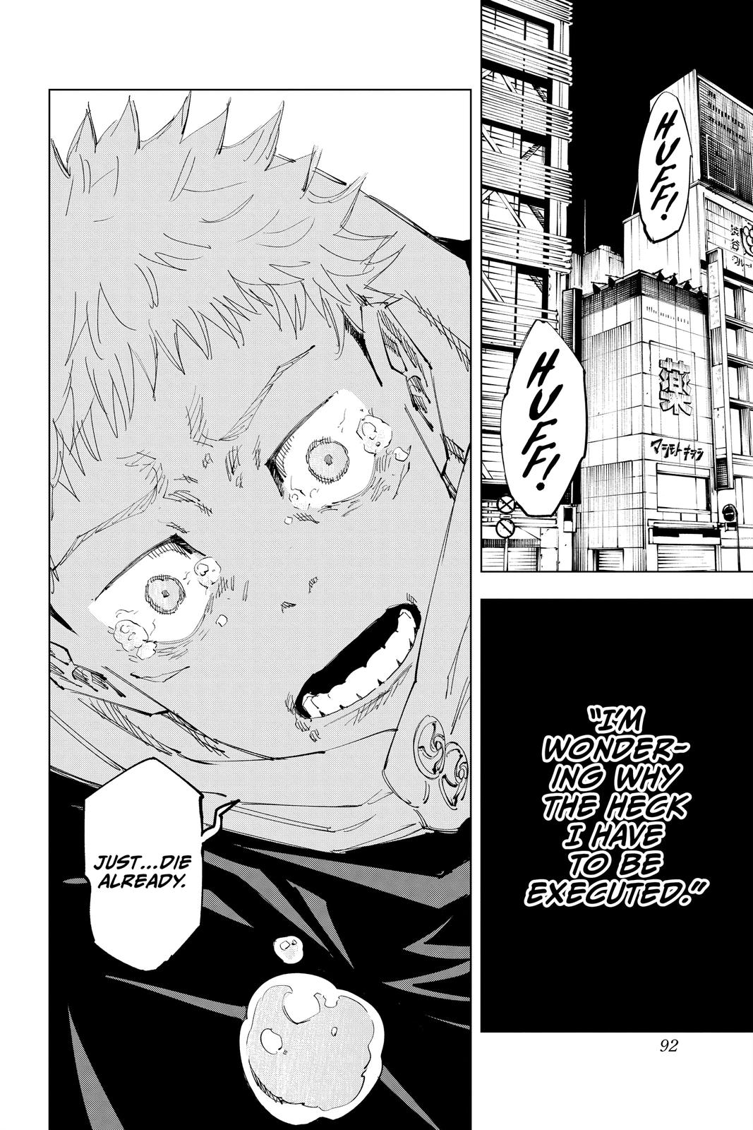 Jujutsu Kaisen Chapter 120 - Page 4