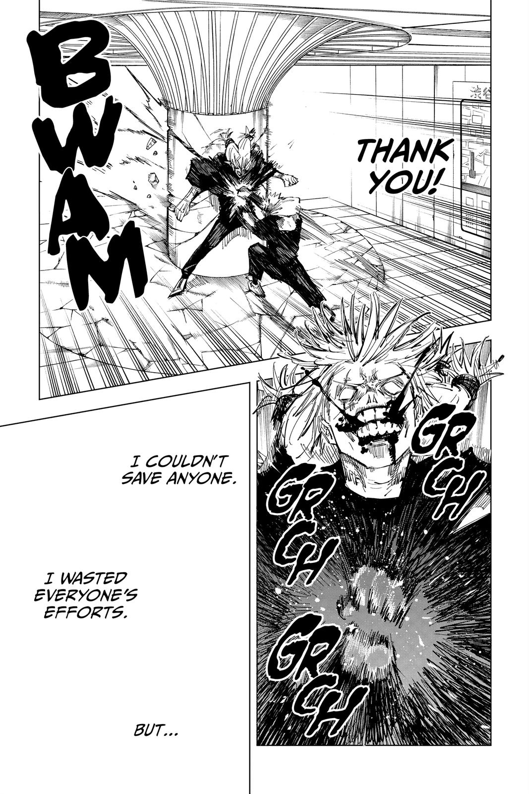 Jujutsu Kaisen Chapter 124 - Page 3