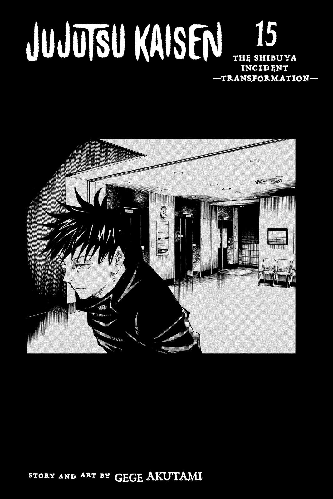 Jujutsu Kaisen Chapter 125 - Page 4