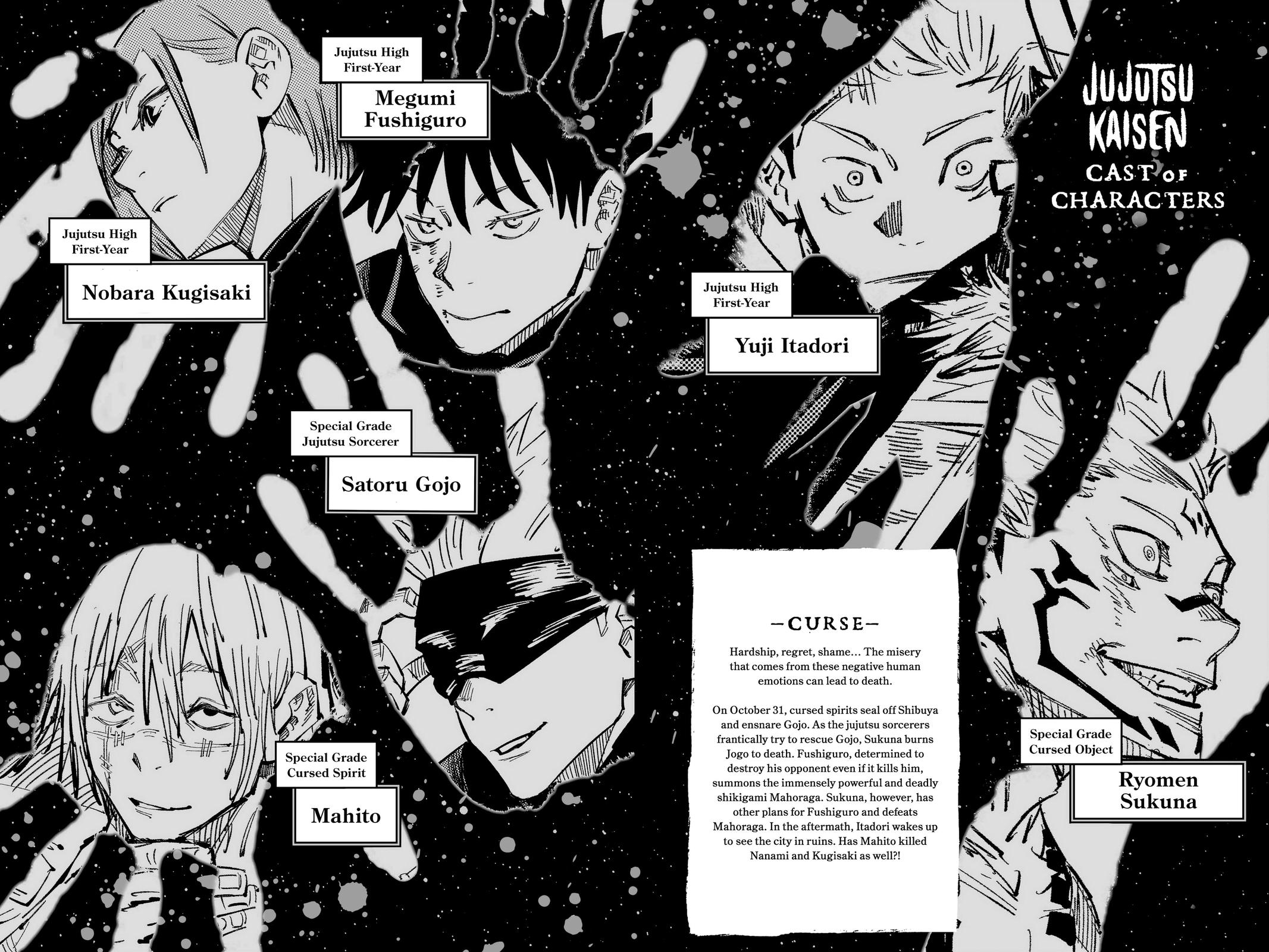Jujutsu Kaisen Chapter 125 - Page 5
