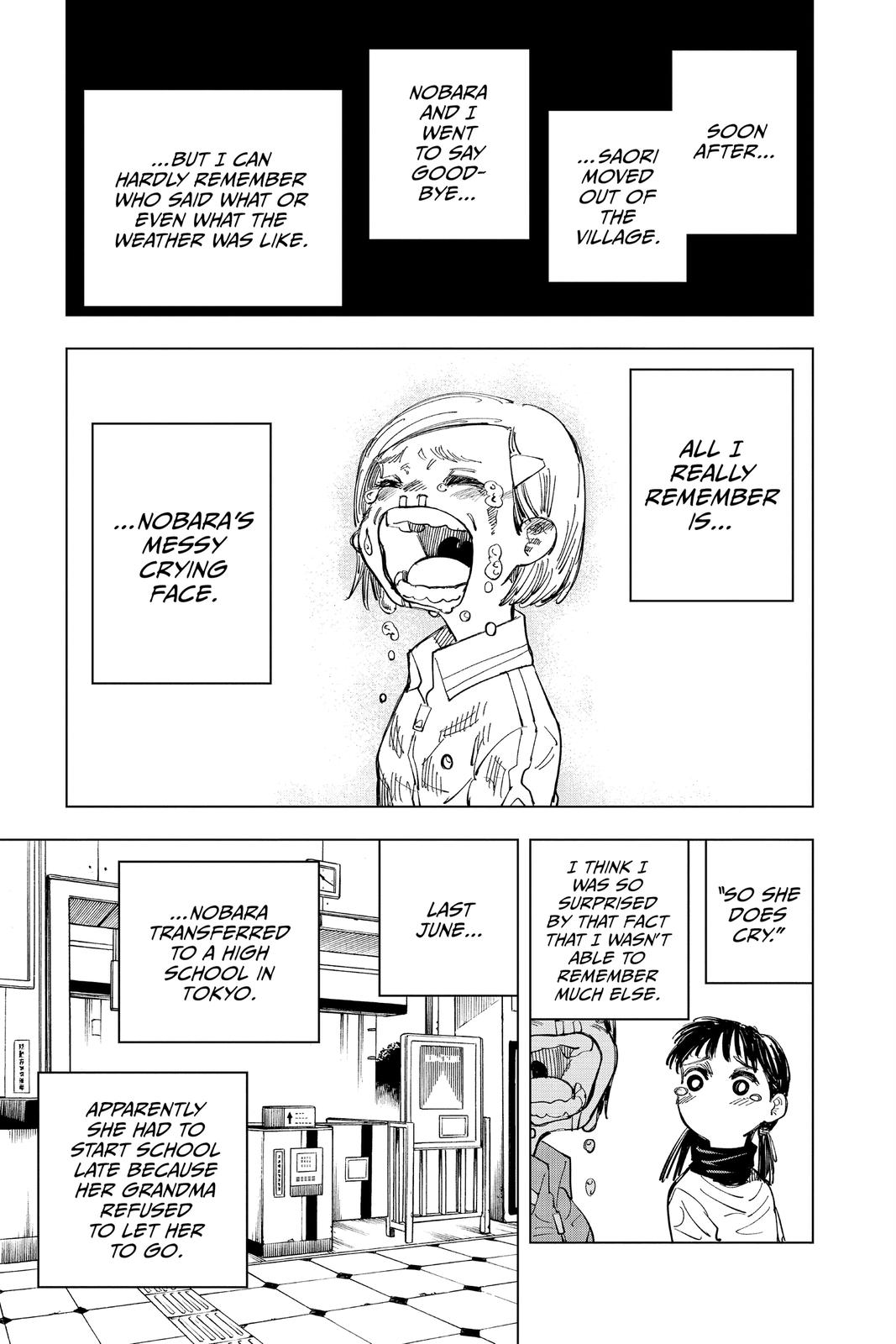 Jujutsu Kaisen Chapter 125 - Page 15
