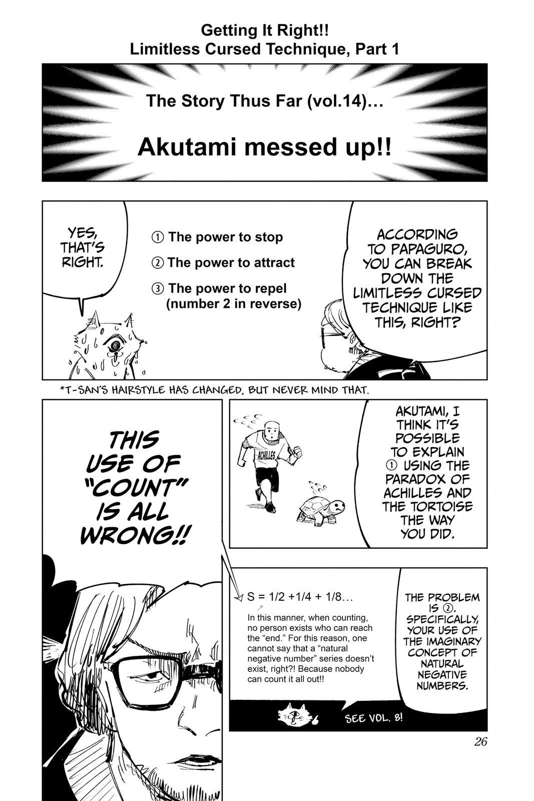 Jujutsu Kaisen Chapter 125 - Page 25