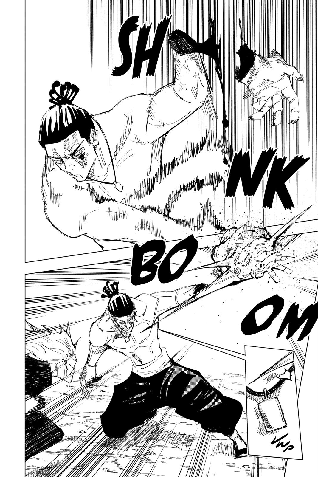 Jujutsu Kaisen Chapter 130 - Page 7