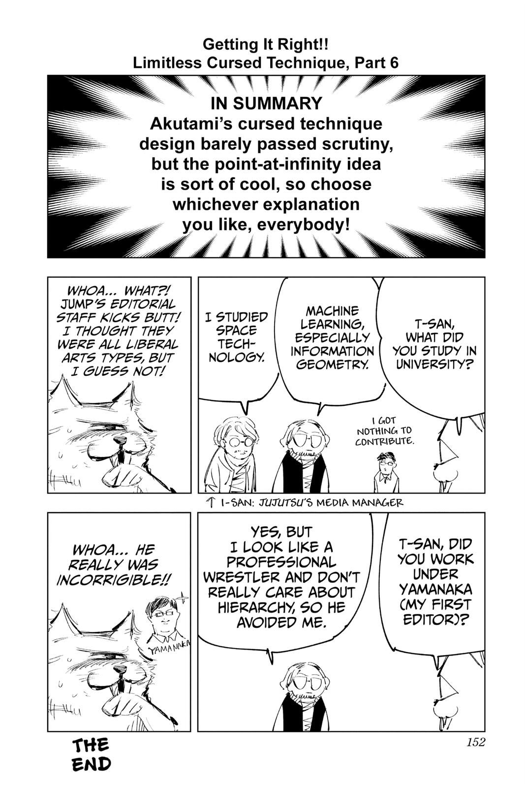 Jujutsu Kaisen Chapter 131 - Page 21