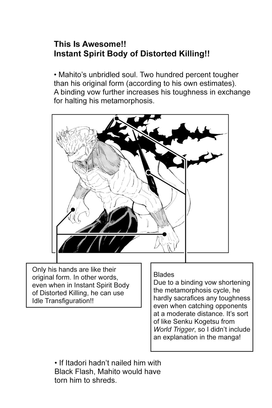 Jujutsu Kaisen Chapter 132 - Page 17