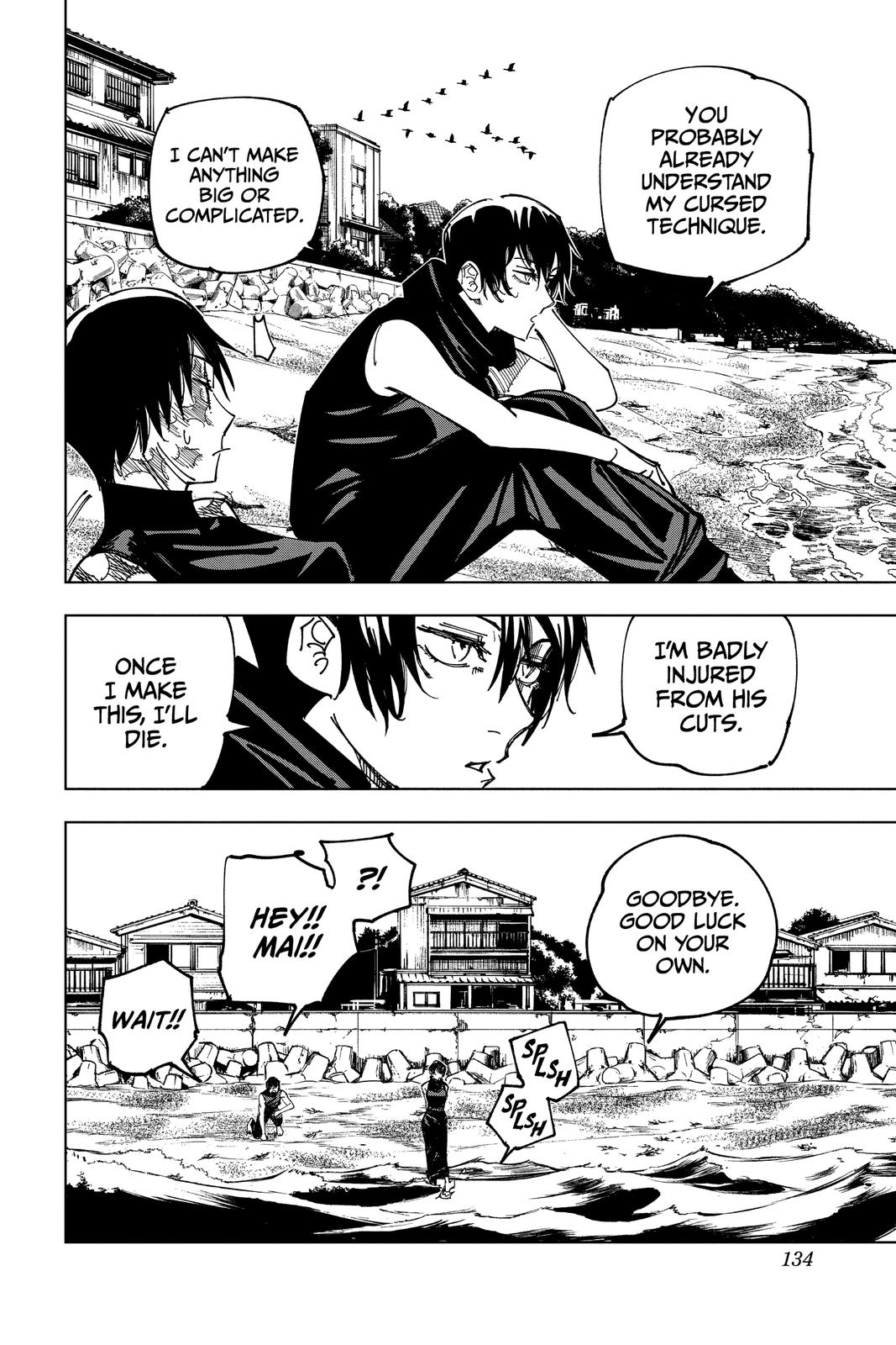 Jujutsu Kaisen Chapter 149 - Page 8