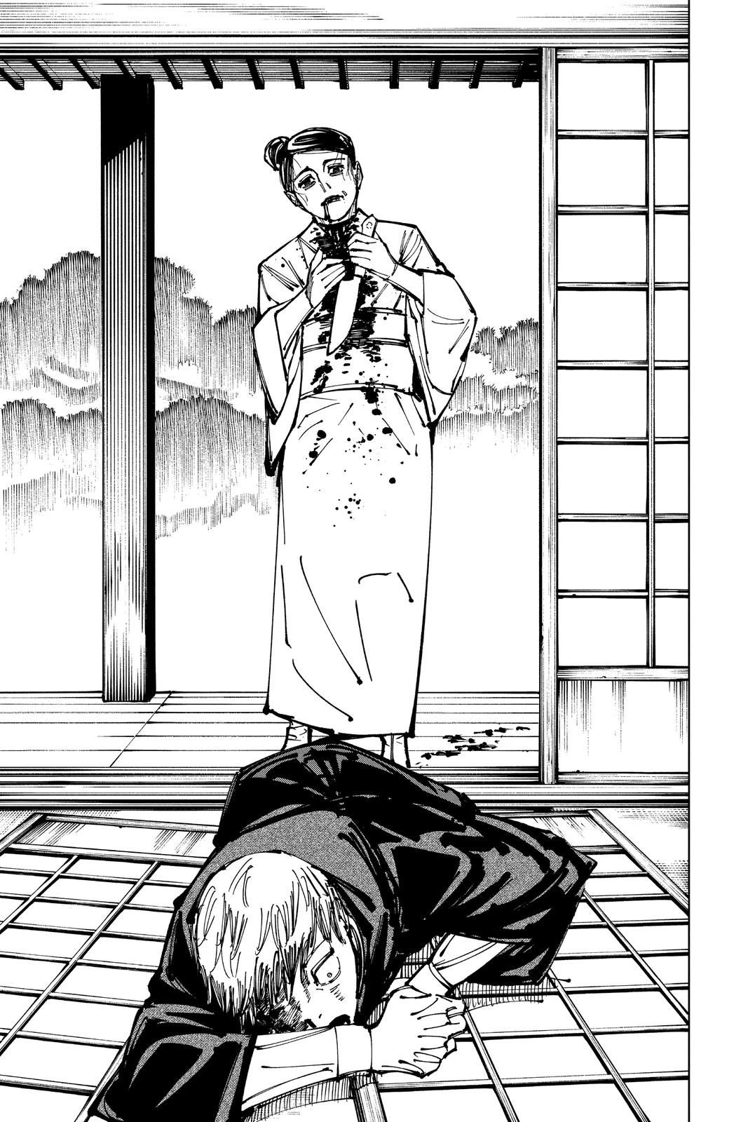 Jujutsu Kaisen Chapter 152 - Page 5