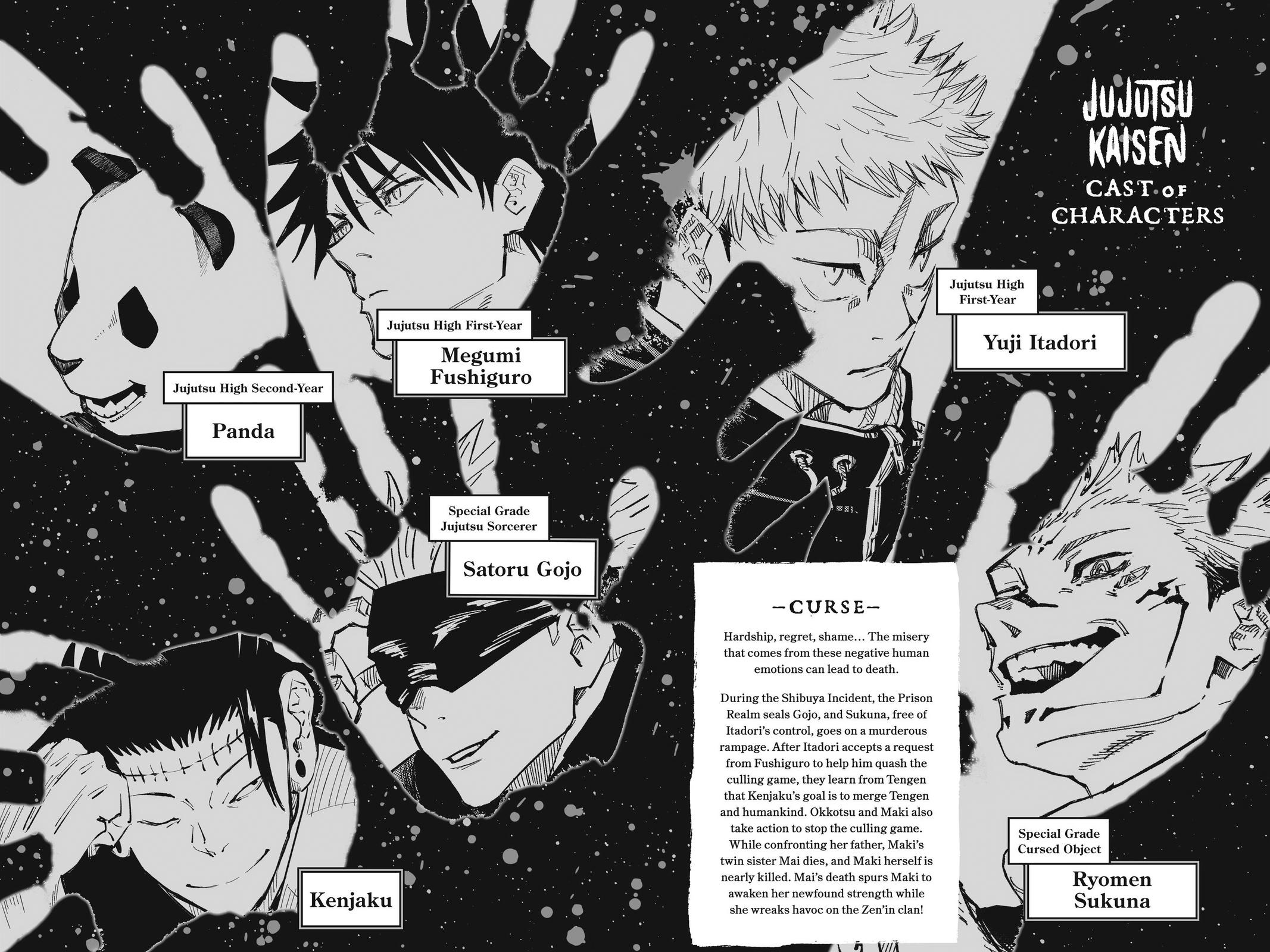 Jujutsu Kaisen Chapter 153 - Page 5