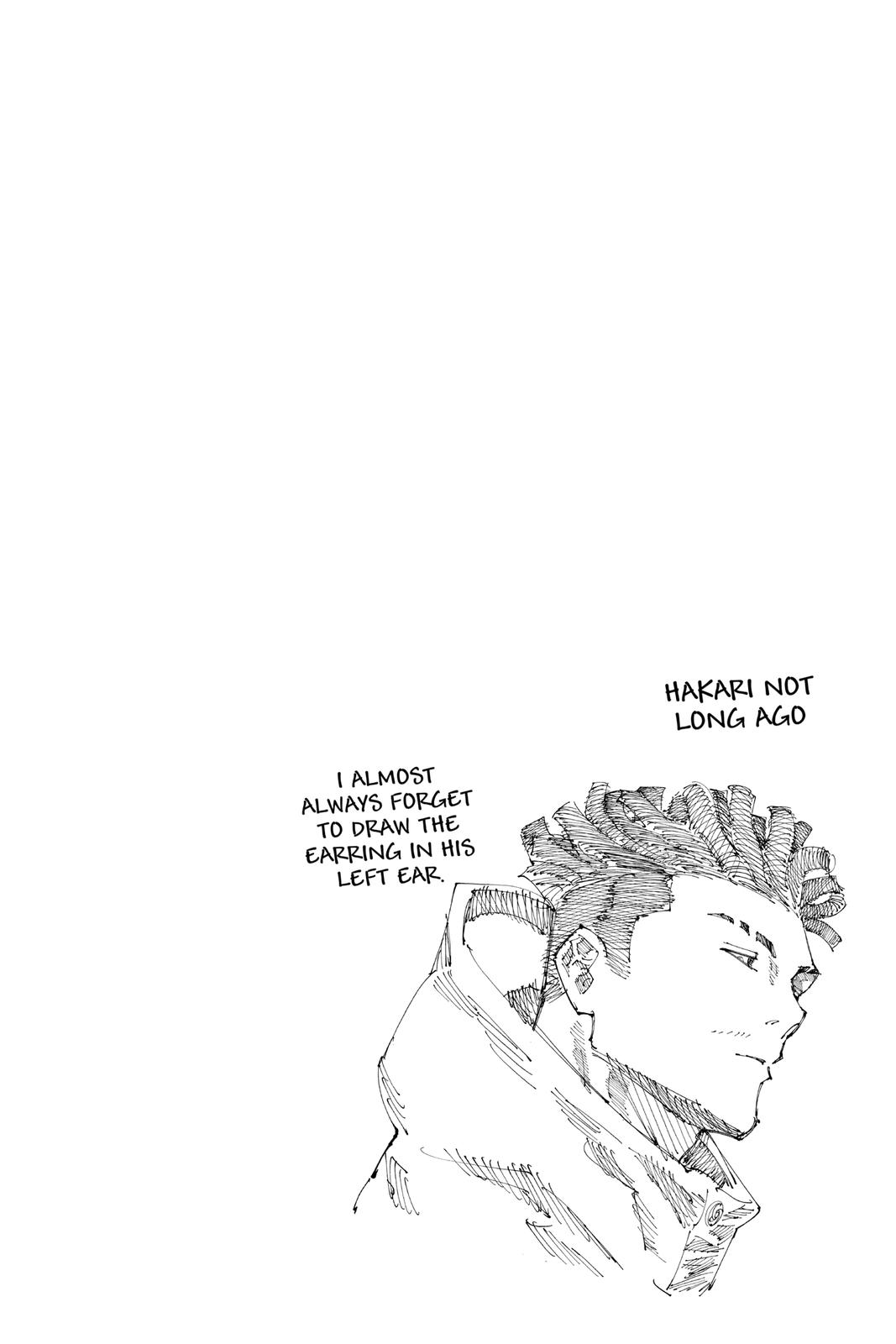 Jujutsu Kaisen Chapter 153 - Page 25
