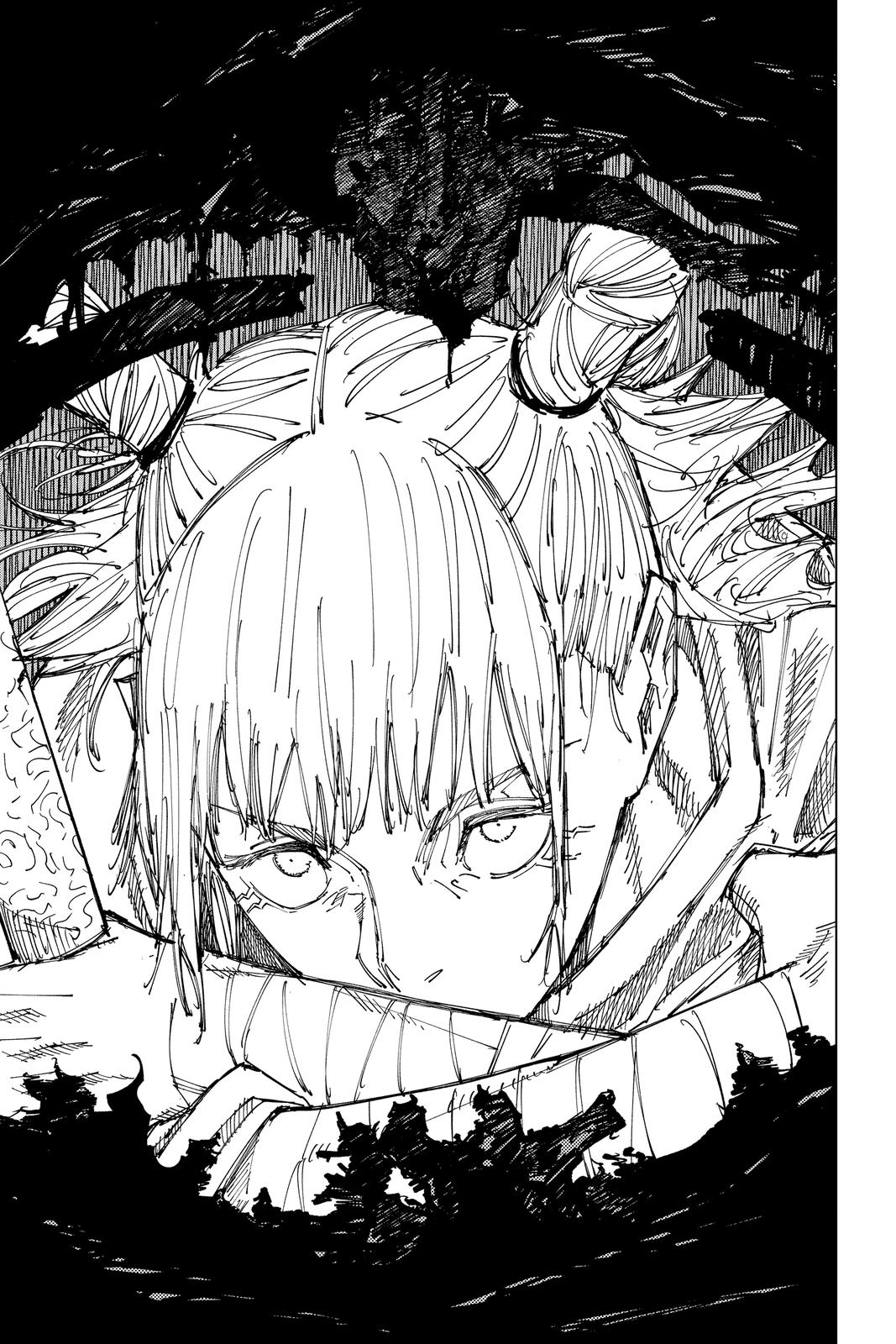 Jujutsu Kaisen Chapter 158 - Page 7