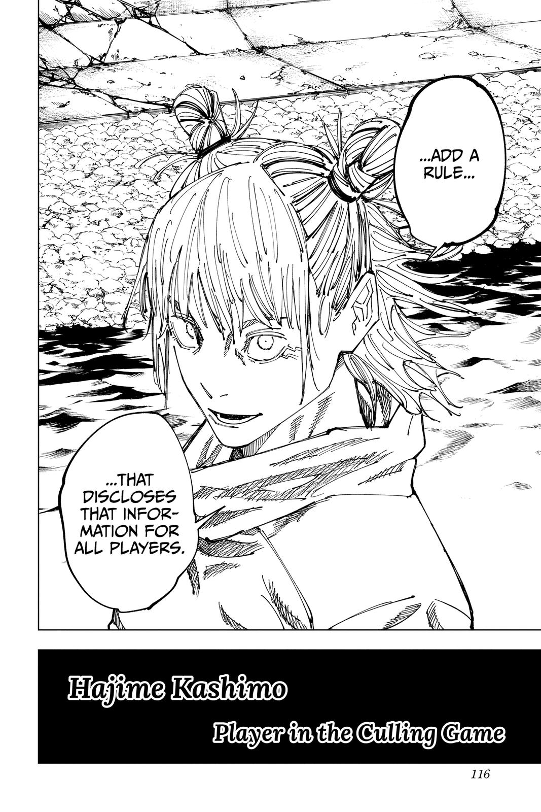 Jujutsu Kaisen Chapter 158 - Page 10