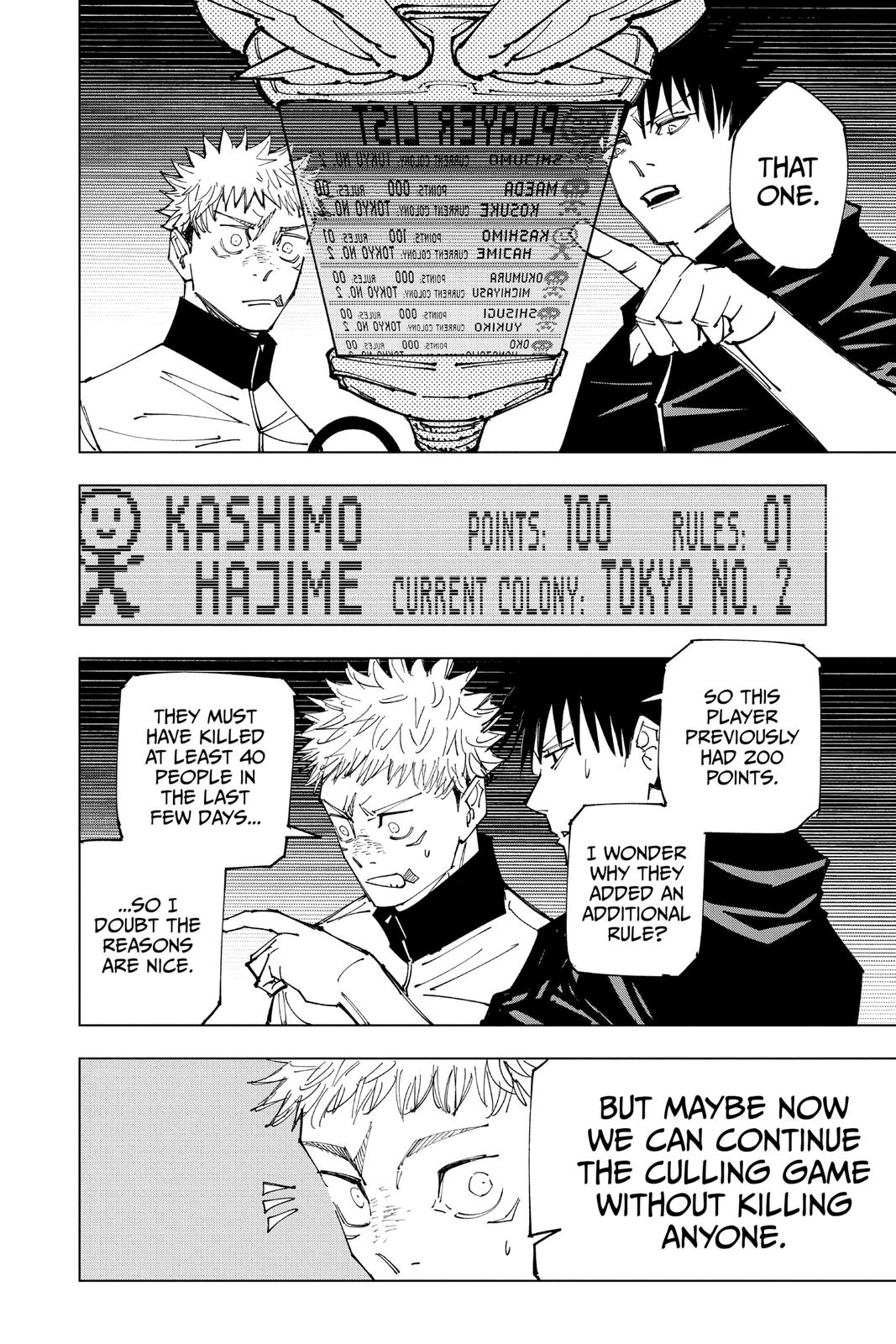 Jujutsu Kaisen Chapter 158 - Page 14
