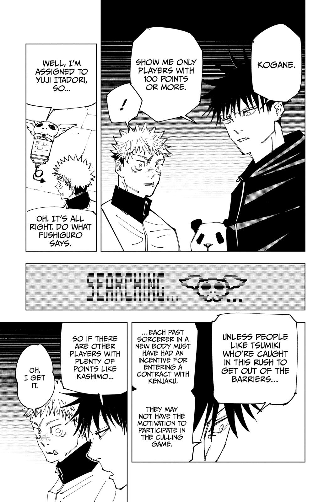 Jujutsu Kaisen Chapter 158 - Page 15