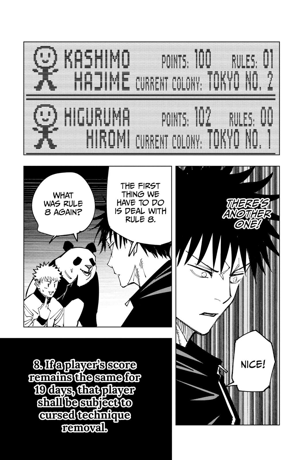 Jujutsu Kaisen Chapter 158 - Page 17