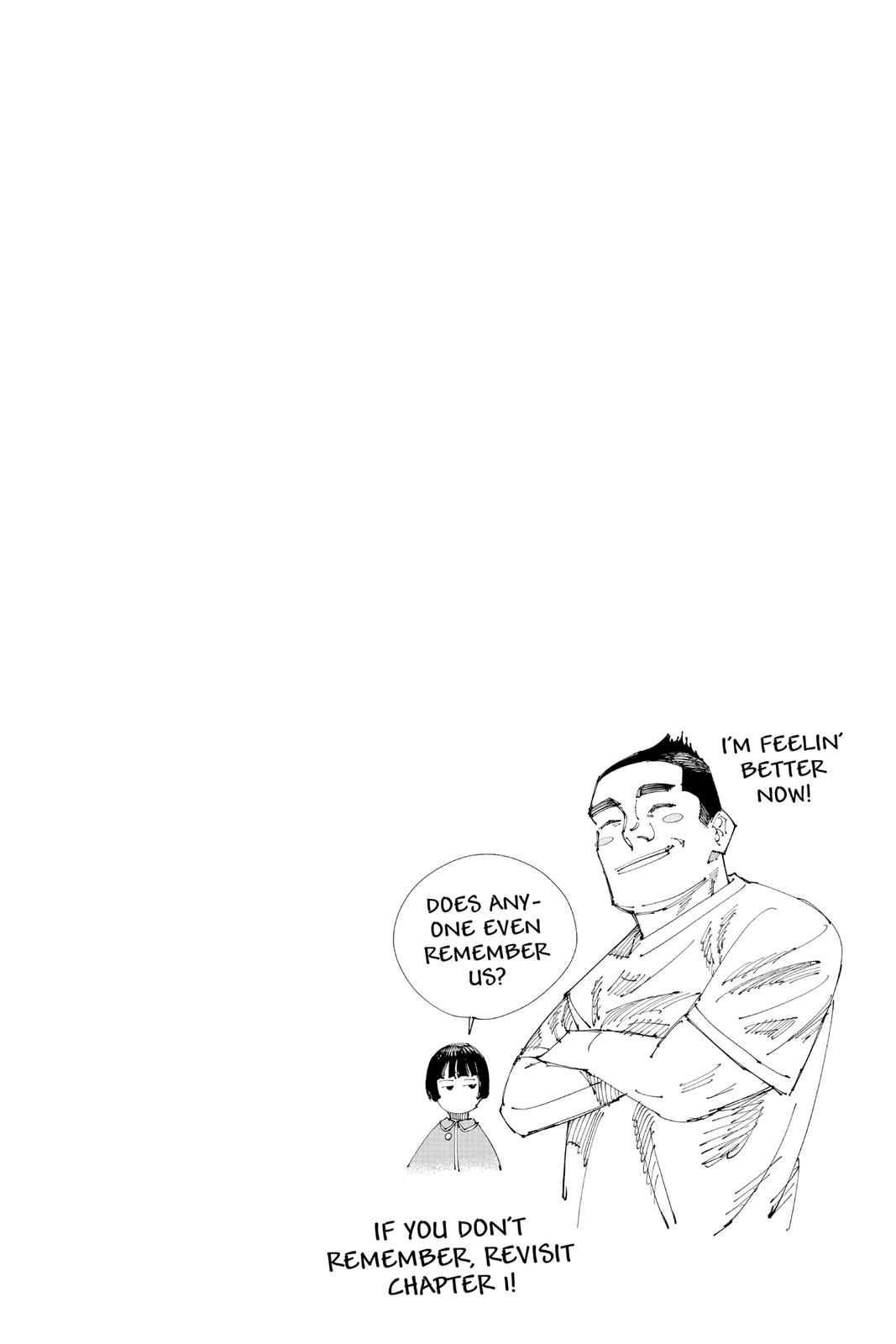 Jujutsu Kaisen Chapter 160 - Page 17