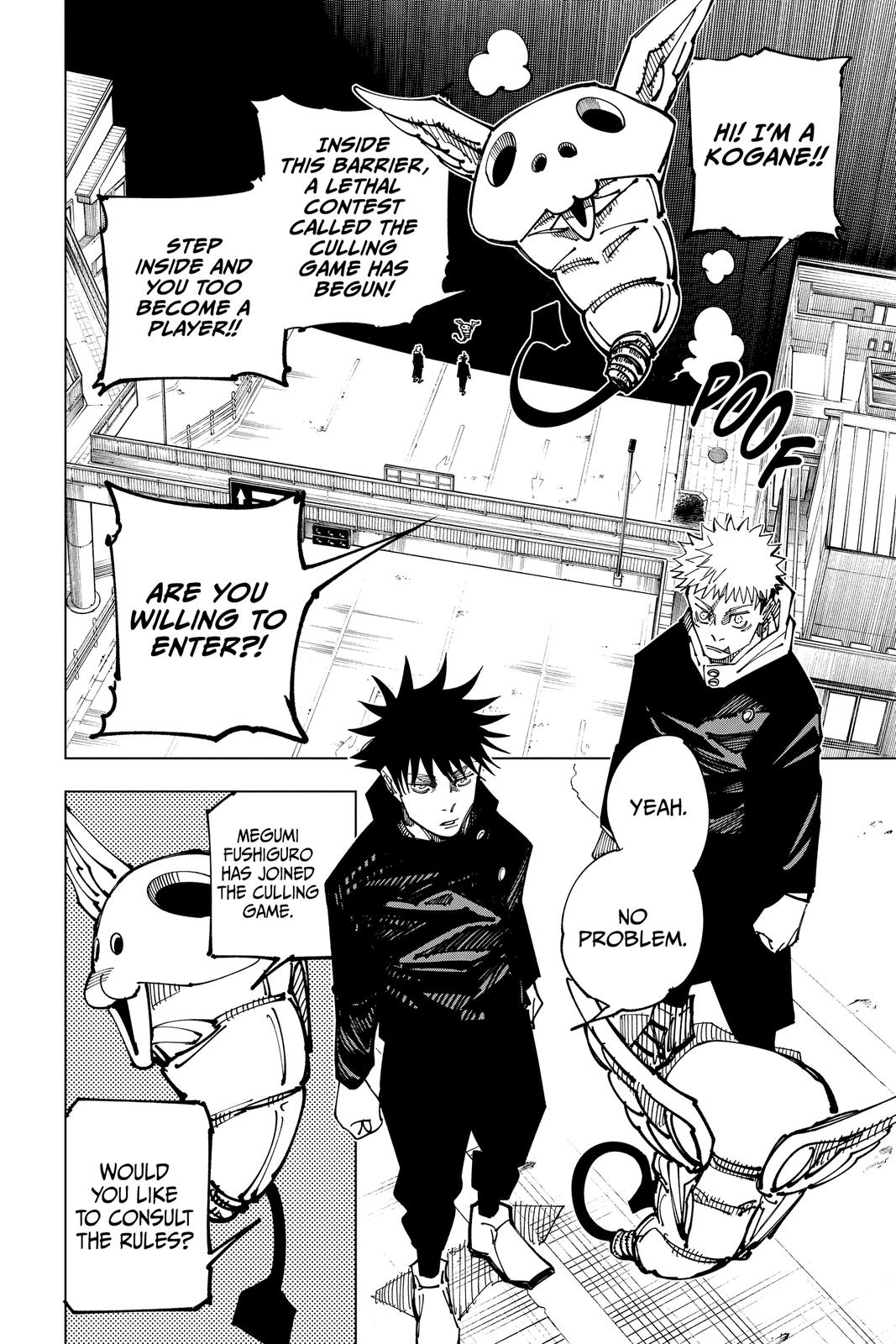 Jujutsu Kaisen Chapter 161 - Page 4