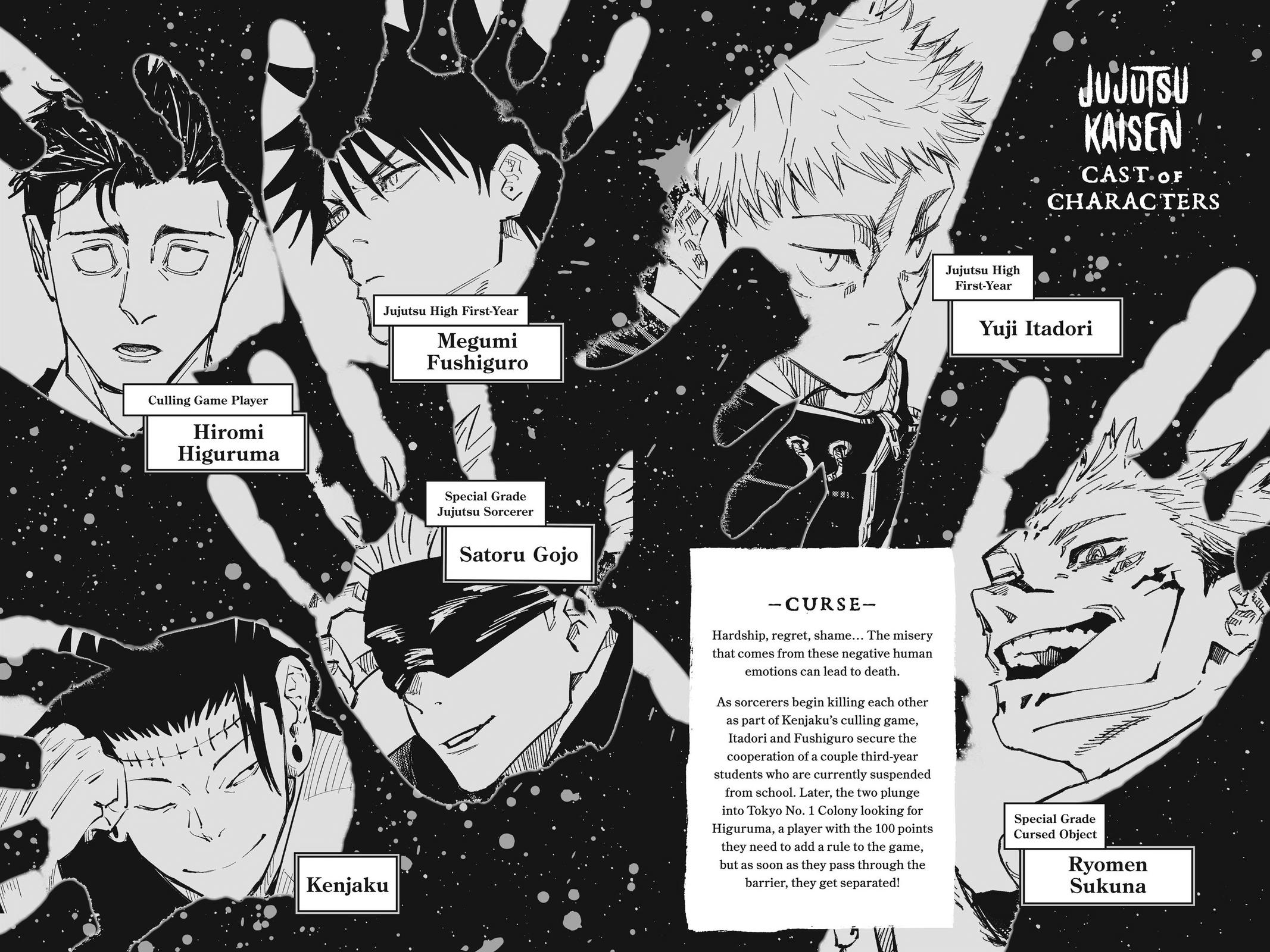 Jujutsu Kaisen Chapter 162 - Page 5