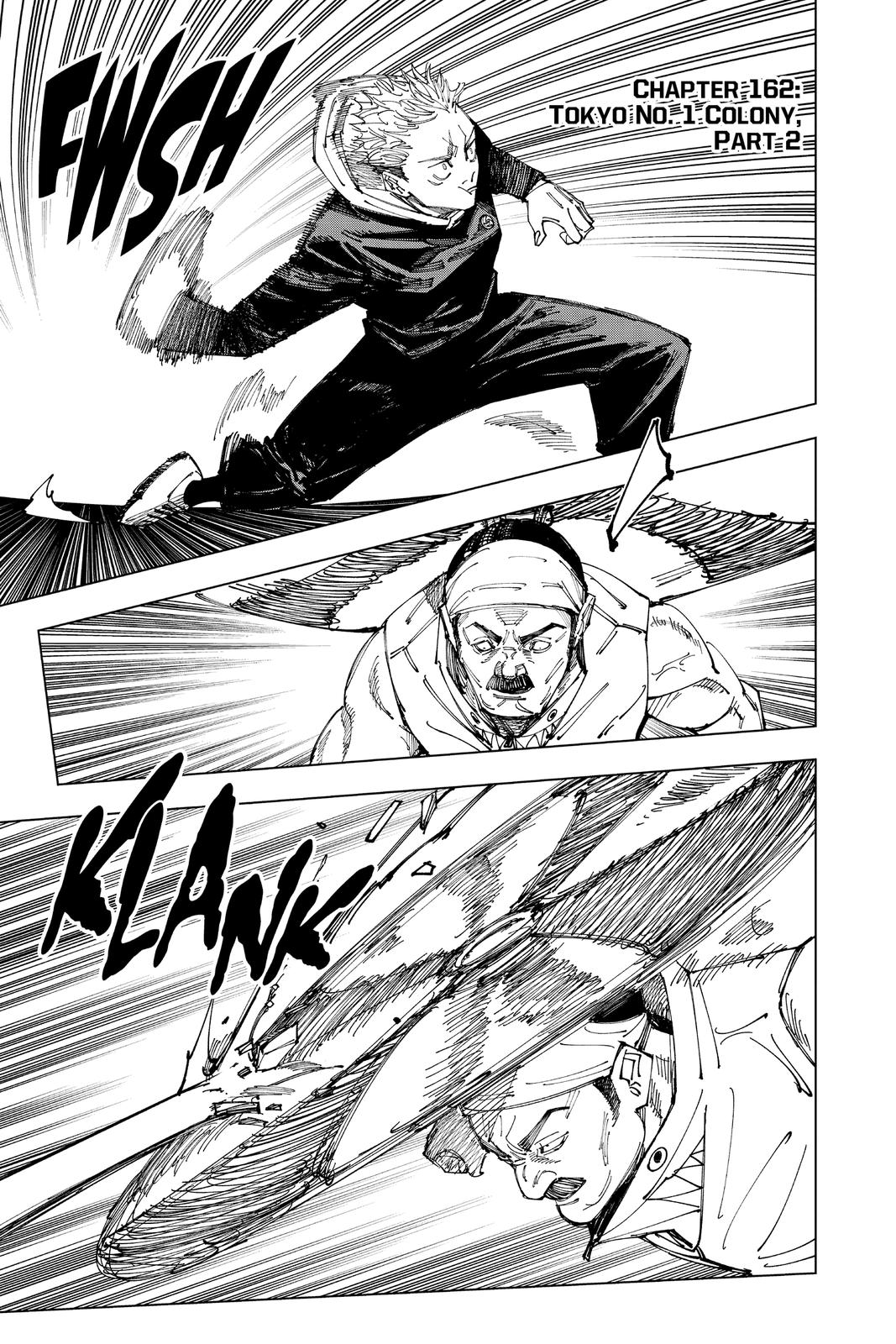 Jujutsu Kaisen Chapter 162 - Page 7