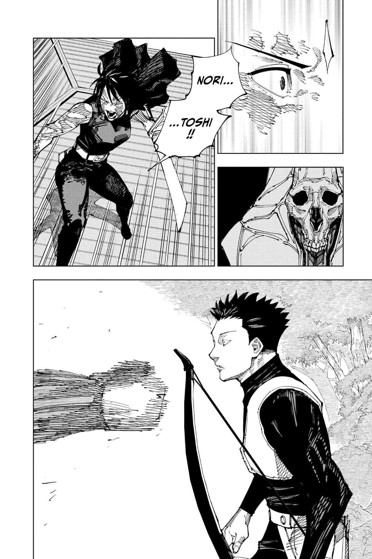 Jujutsu Kaisen Chapter 192 - Page 16