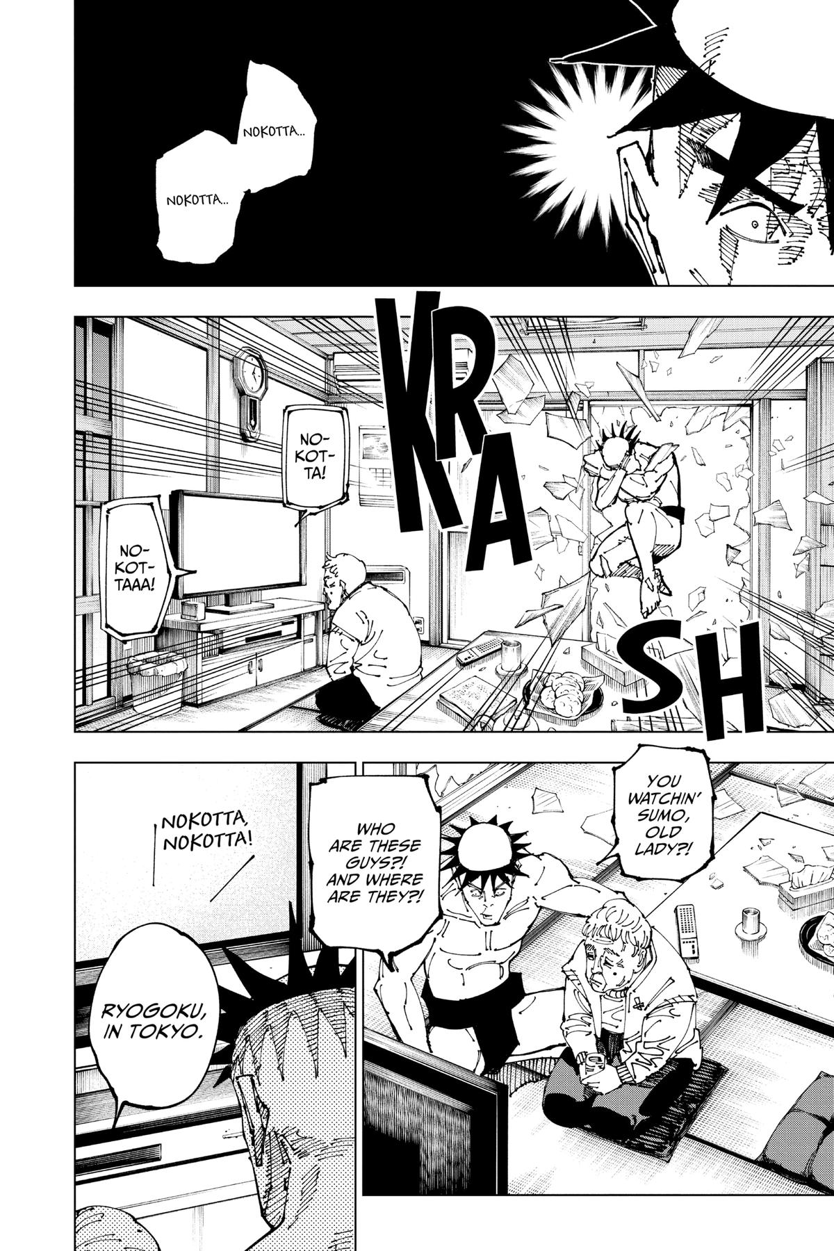 Jujutsu Kaisen Chapter 195 - Page 6