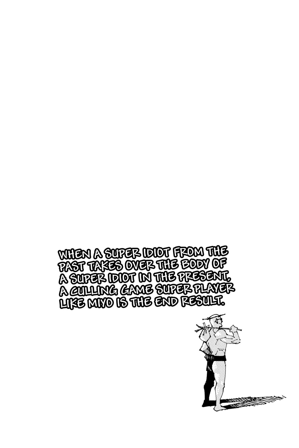 Jujutsu Kaisen Chapter 197 - Page 17