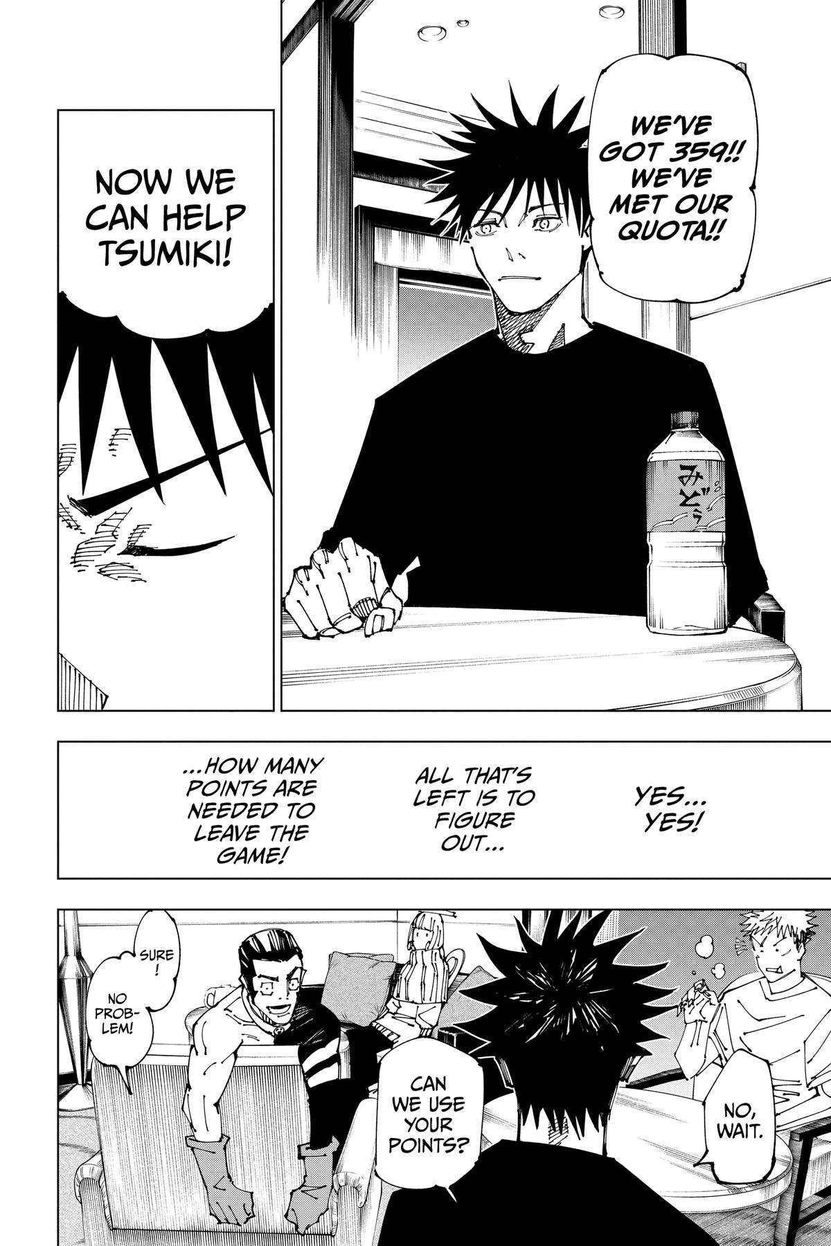Jujutsu Kaisen Chapter 199 - Page 10