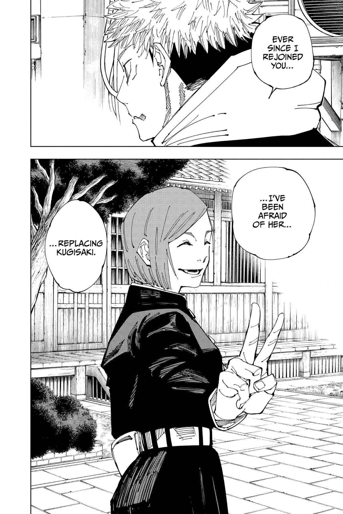 Jujutsu Kaisen Chapter 210 - Page 18