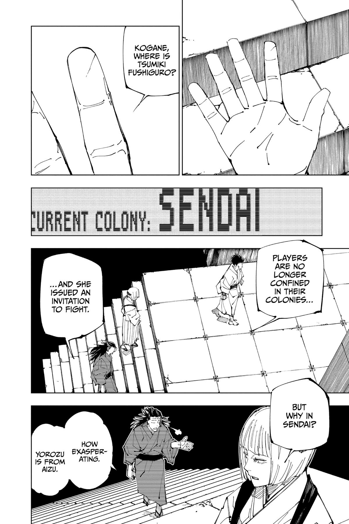 Jujutsu Kaisen Chapter 216 - Page 9