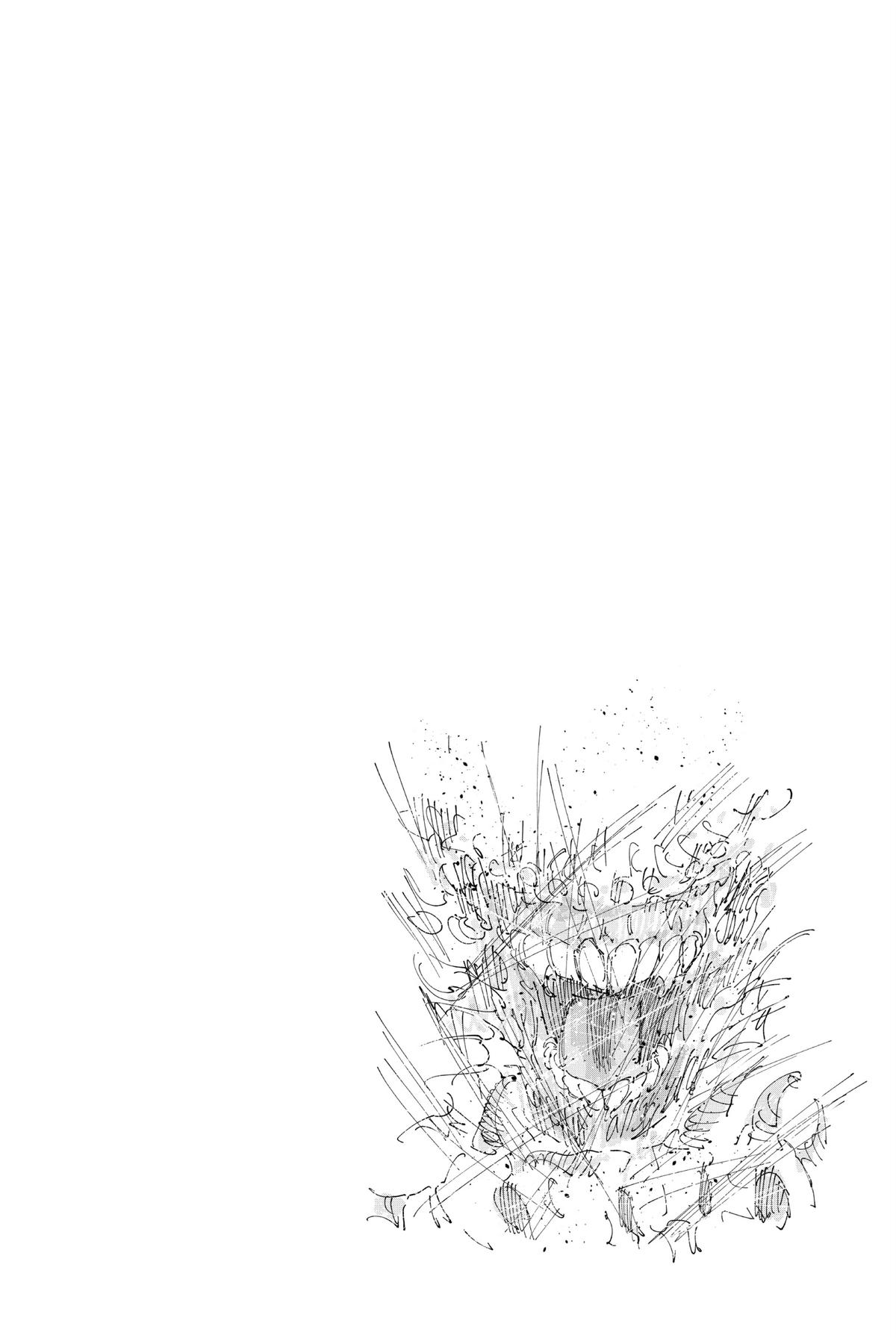 Jujutsu Kaisen Chapter 225 - Page 18