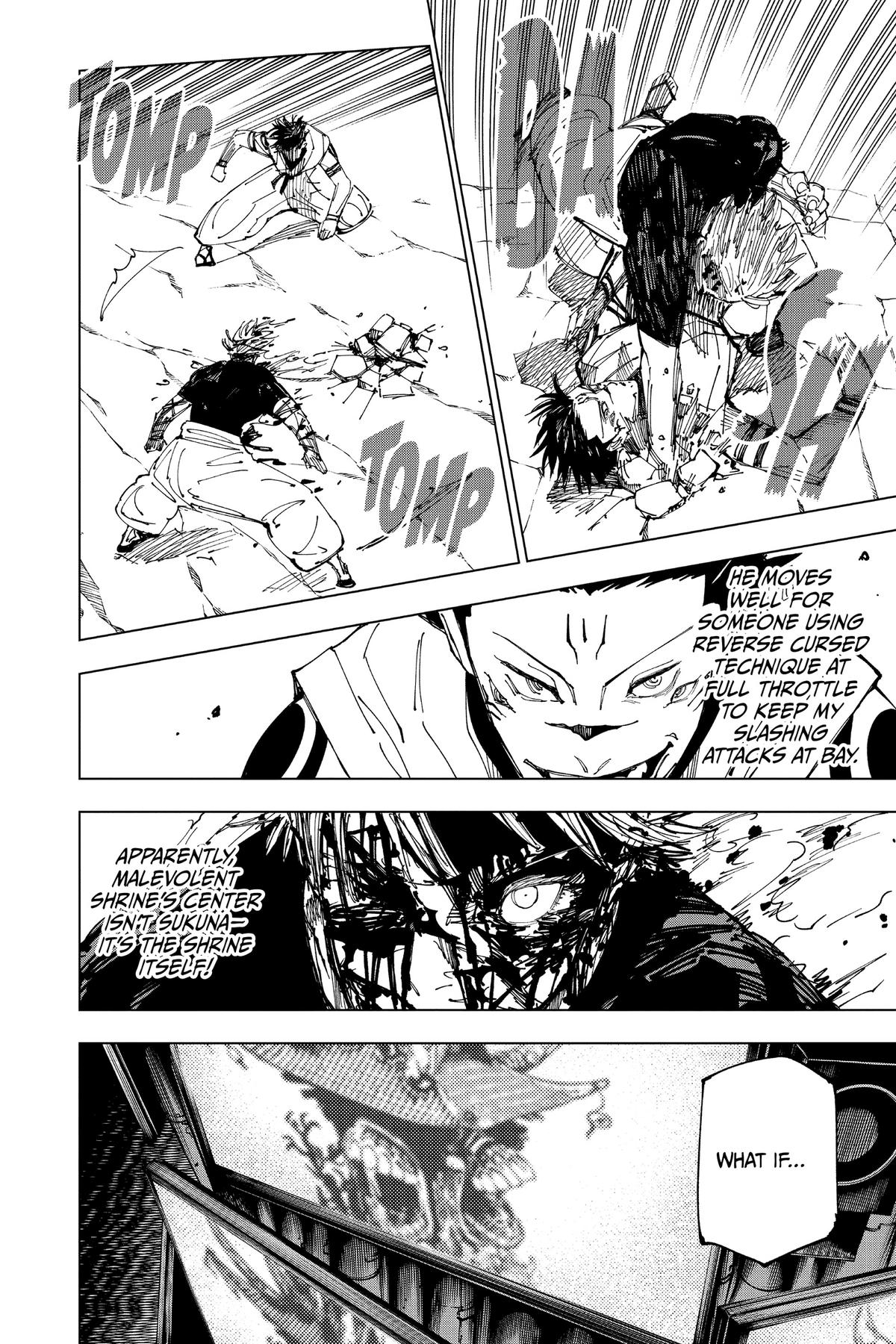 Jujutsu Kaisen Chapter 226 - Page 7