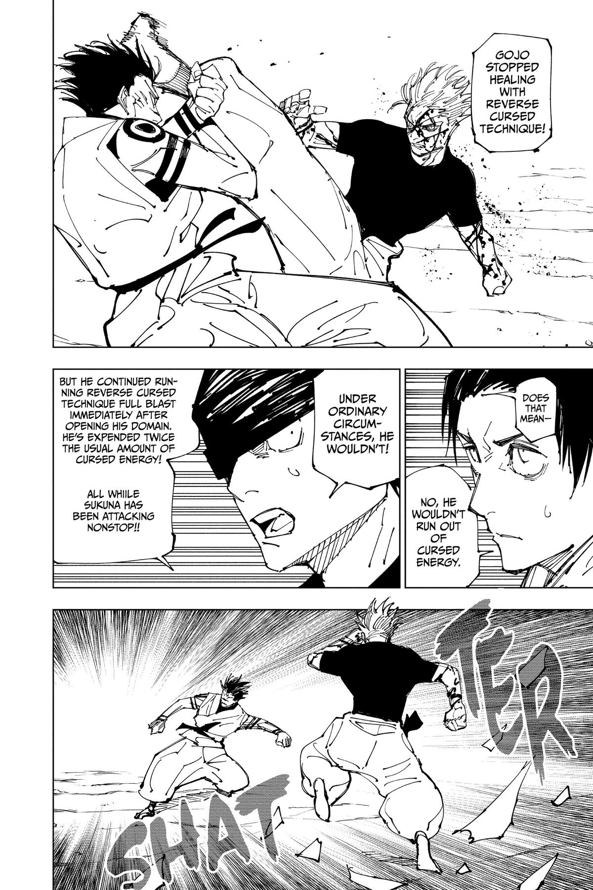 Jujutsu Kaisen Chapter 226 - Page 13