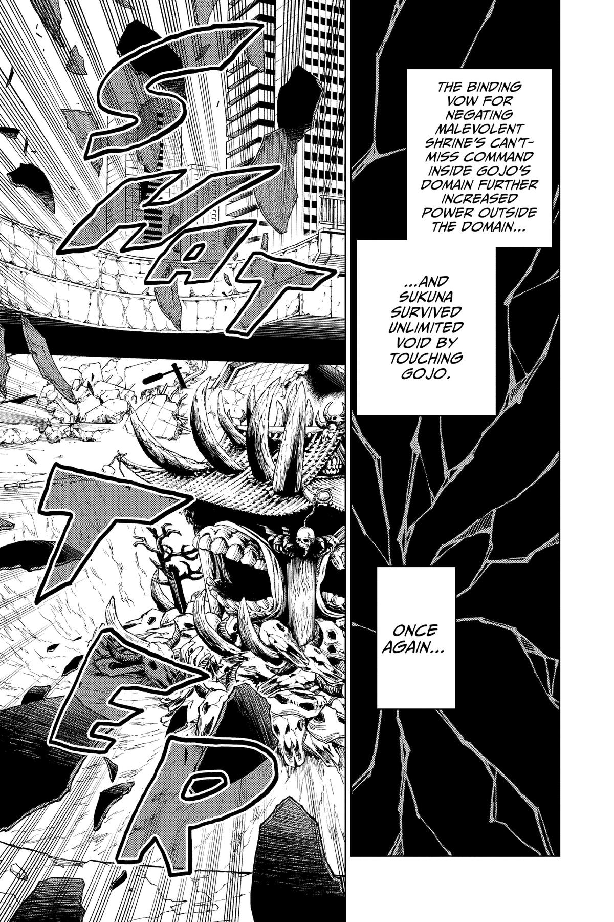 Jujutsu Kaisen Chapter 227 - Page 13