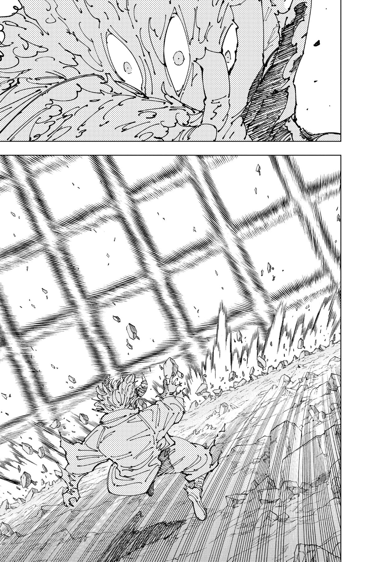 Jujutsu Kaisen Chapter 238 - Page 12